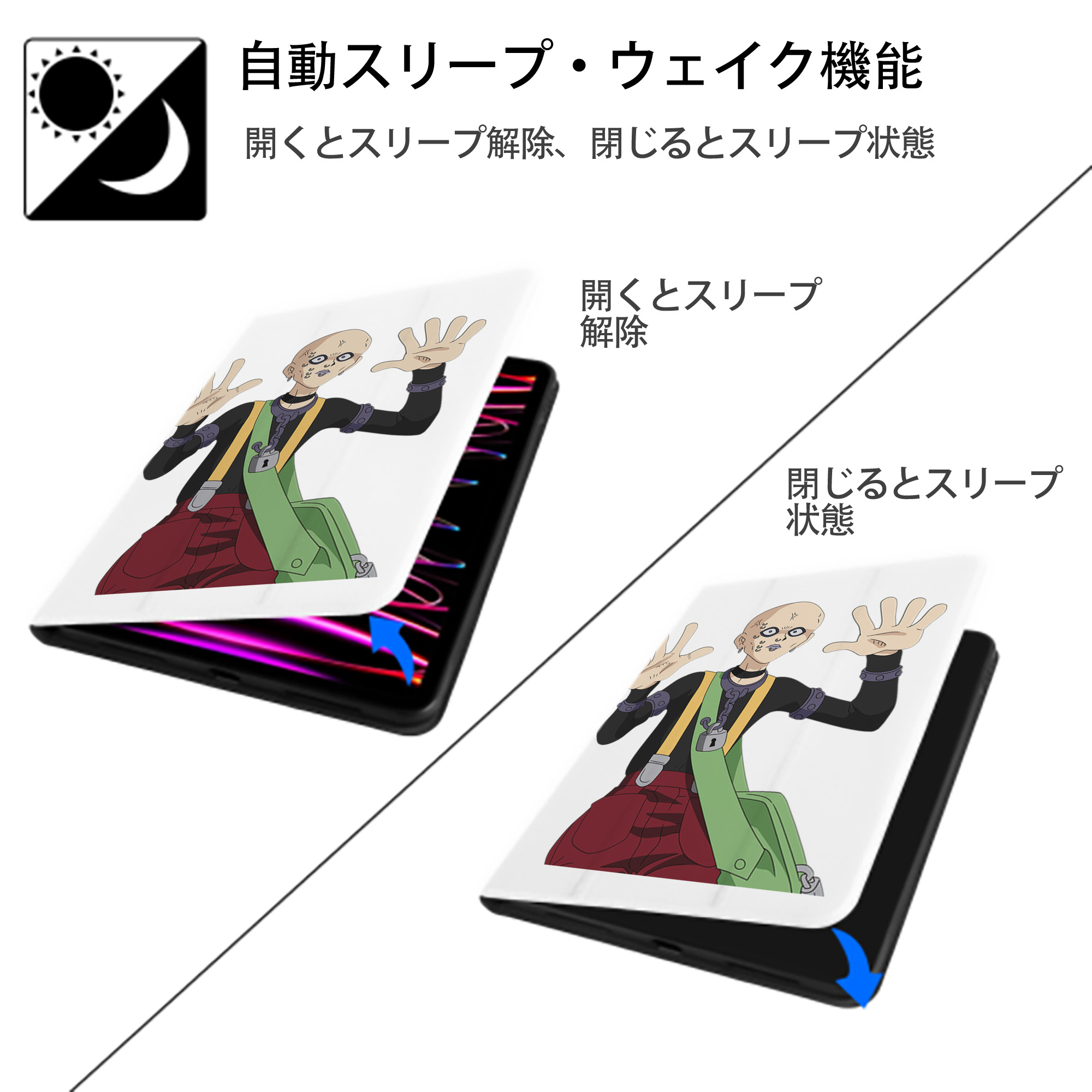 遊☆戯☆王 Yu-Gi-Oh! IPad ケース ペン収納付き 三つ折りスタンド PUレザー×シリコン 対応機種9.5/10.5/10.9インチ