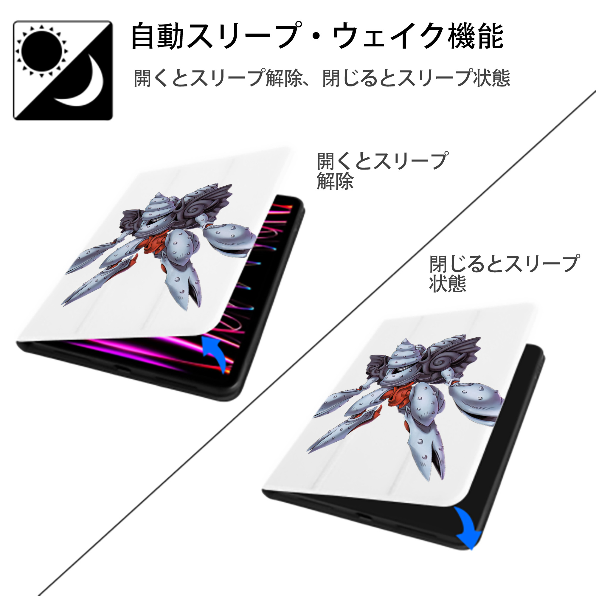 遊☆戯☆王 Yu-Gi-Oh! IPad ケース ペン収納付き 三つ折りスタンド PUレザー×シリコン 対応機種9.5/10.5/10.9インチ