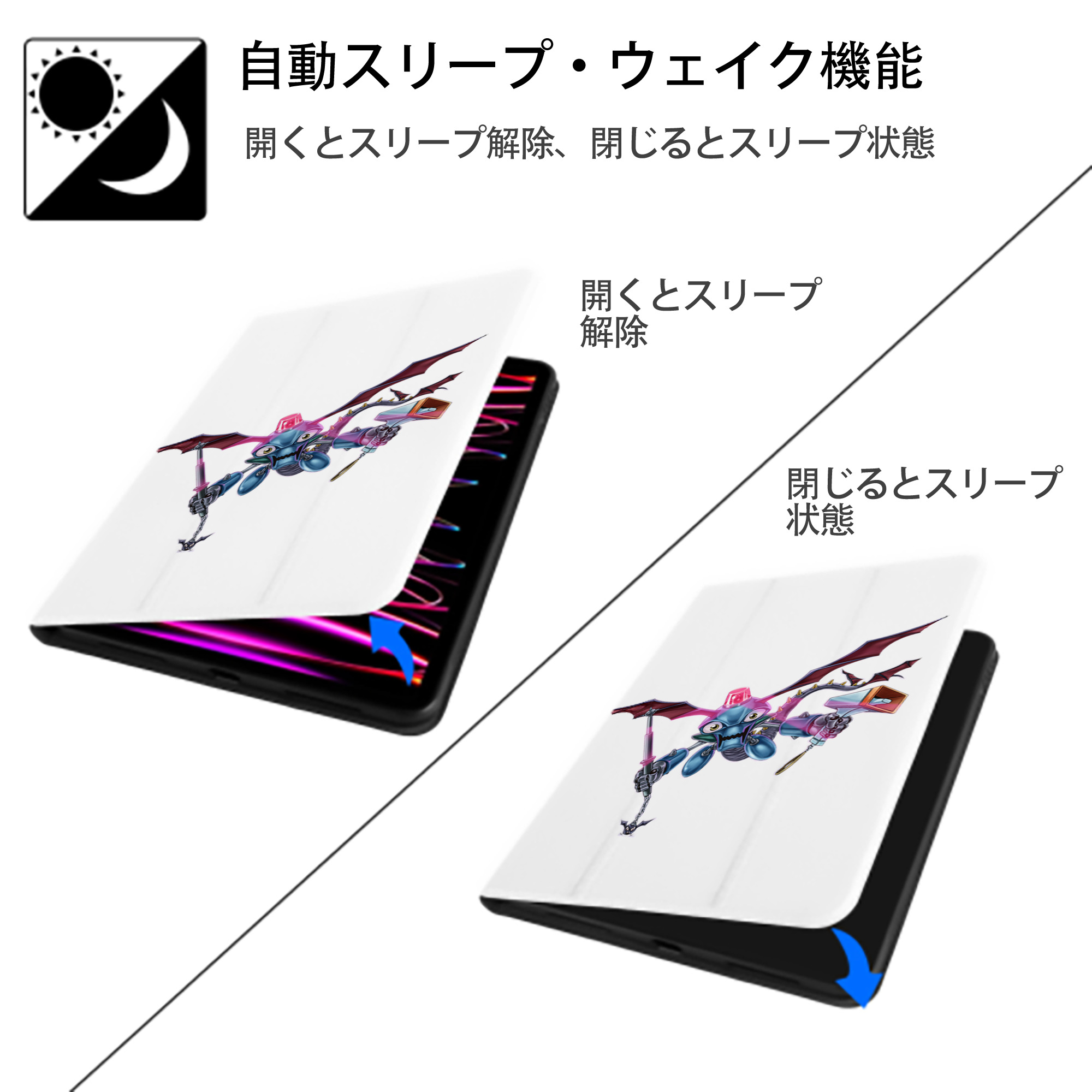 遊☆戯☆王 Yu-Gi-Oh! IPad ケース ペン収納付き 三つ折りスタンド PUレザー×シリコン 対応機種9.5/10.5/10.9インチ