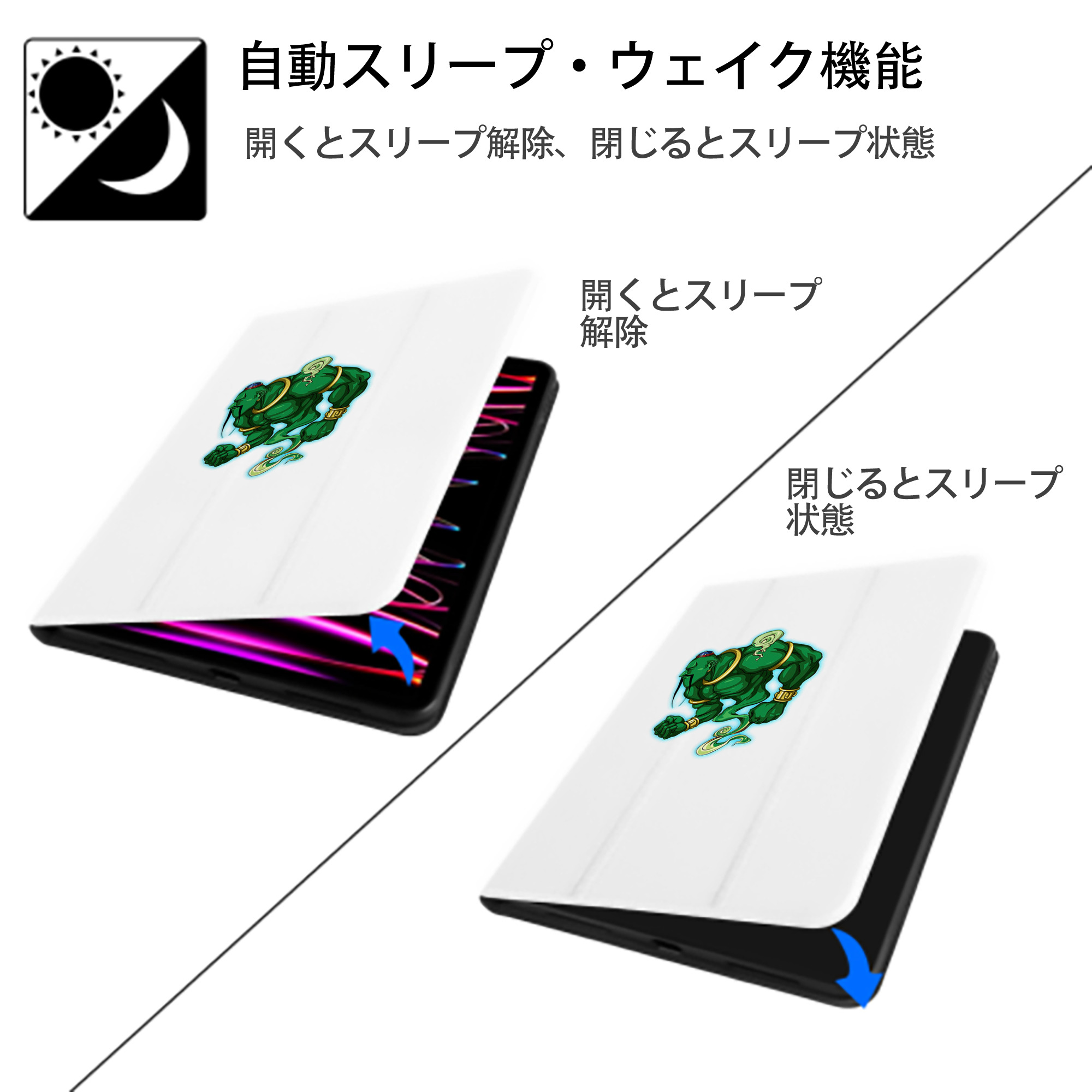 遊☆戯☆王 Yu-Gi-Oh! IPad ケース ペン収納付き 三つ折りスタンド PUレザー×シリコン 対応機種9.5/10.5/10.9インチ