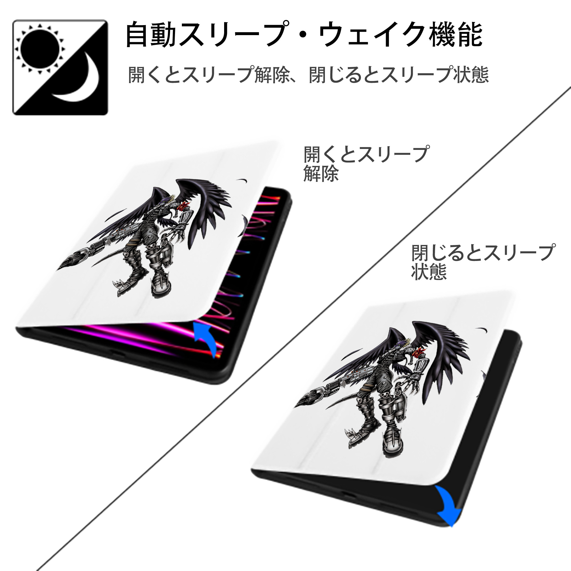遊☆戯☆王 Yu-Gi-Oh! IPad ケース ペン収納付き 三つ折りスタンド PUレザー×シリコン 対応機種9.5/10.5/10.9インチ