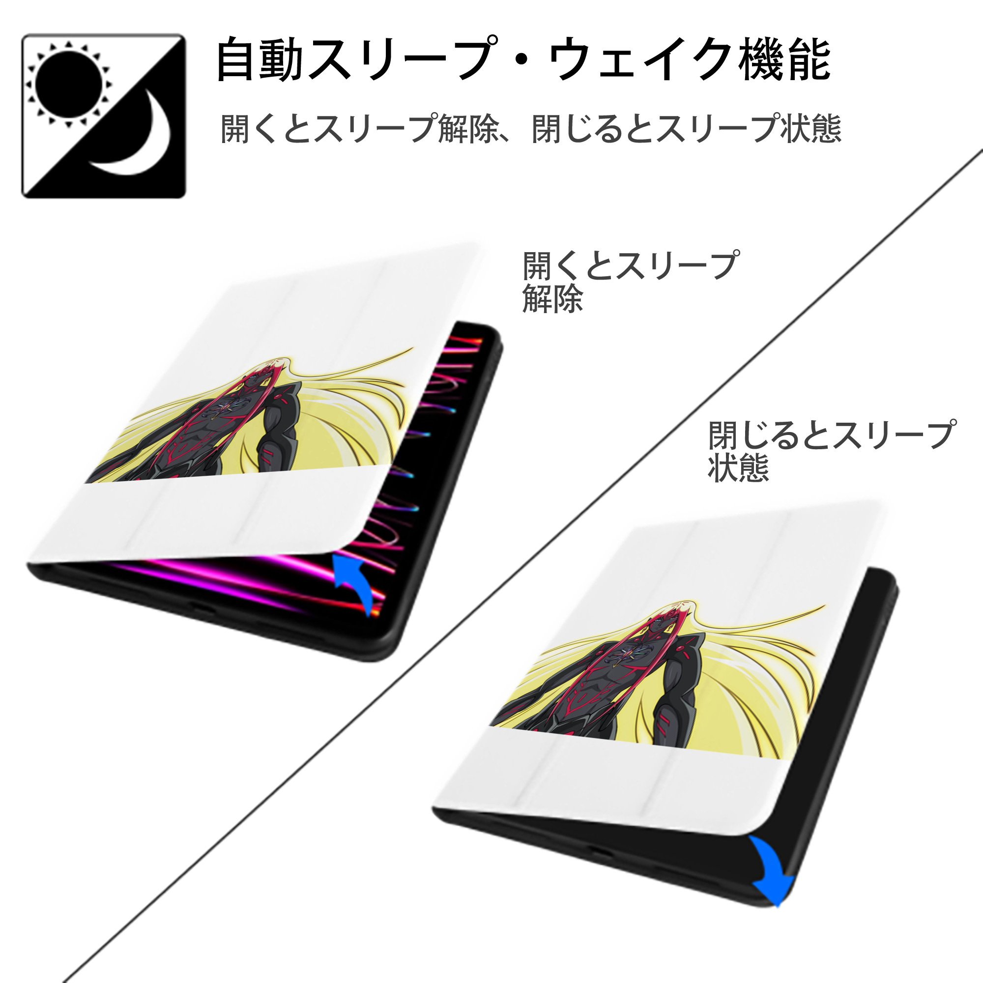 遊☆戯☆王 Yu-Gi-Oh! IPad ケース ペン収納付き 三つ折りスタンド PUレザー×シリコン 対応機種9.5/10.5/10.9インチ
