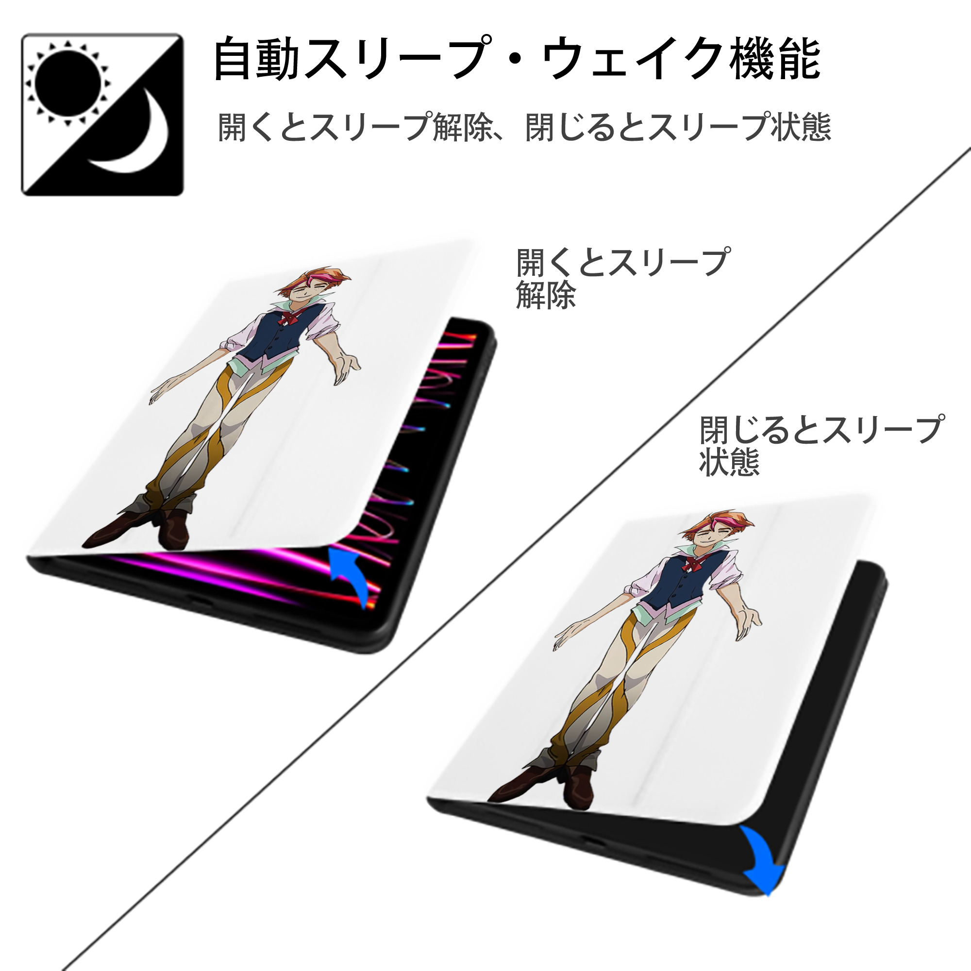 遊☆戯☆王 Yu-Gi-Oh! IPad ケース ペン収納付き 三つ折りスタンド PUレザー×シリコン 対応機種9.5/10.5/10.9インチ