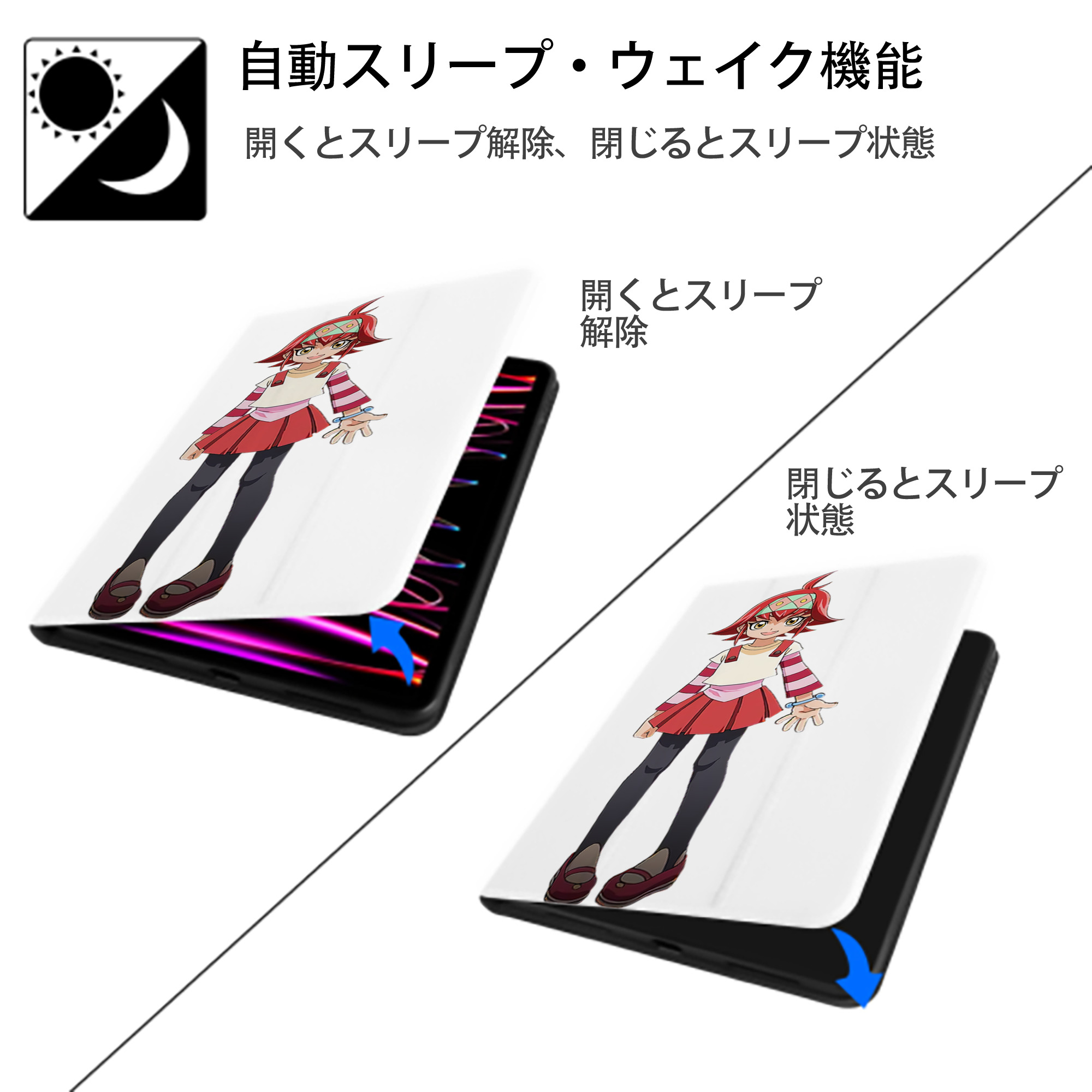 遊☆戯☆王 Yu-Gi-Oh! IPad ケース ペン収納付き 三つ折りスタンド PUレザー×シリコン 対応機種9.5/10.5/10.9インチ