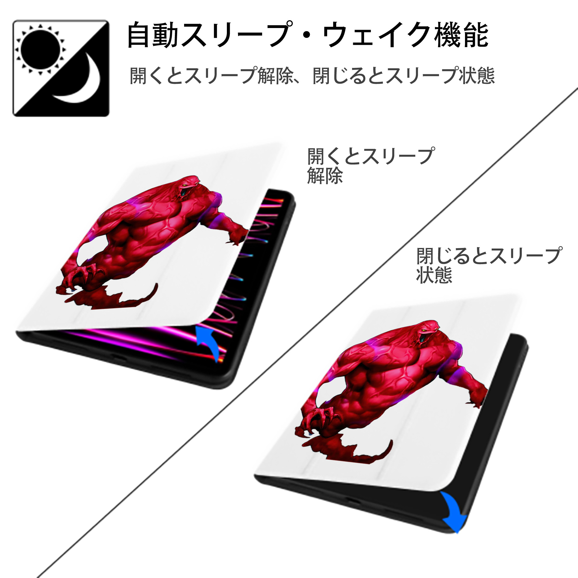 遊☆戯☆王 Yu-Gi-Oh! IPad ケース ペン収納付き 三つ折りスタンド PUレザー×シリコン 対応機種9.5/10.5/10.9インチ