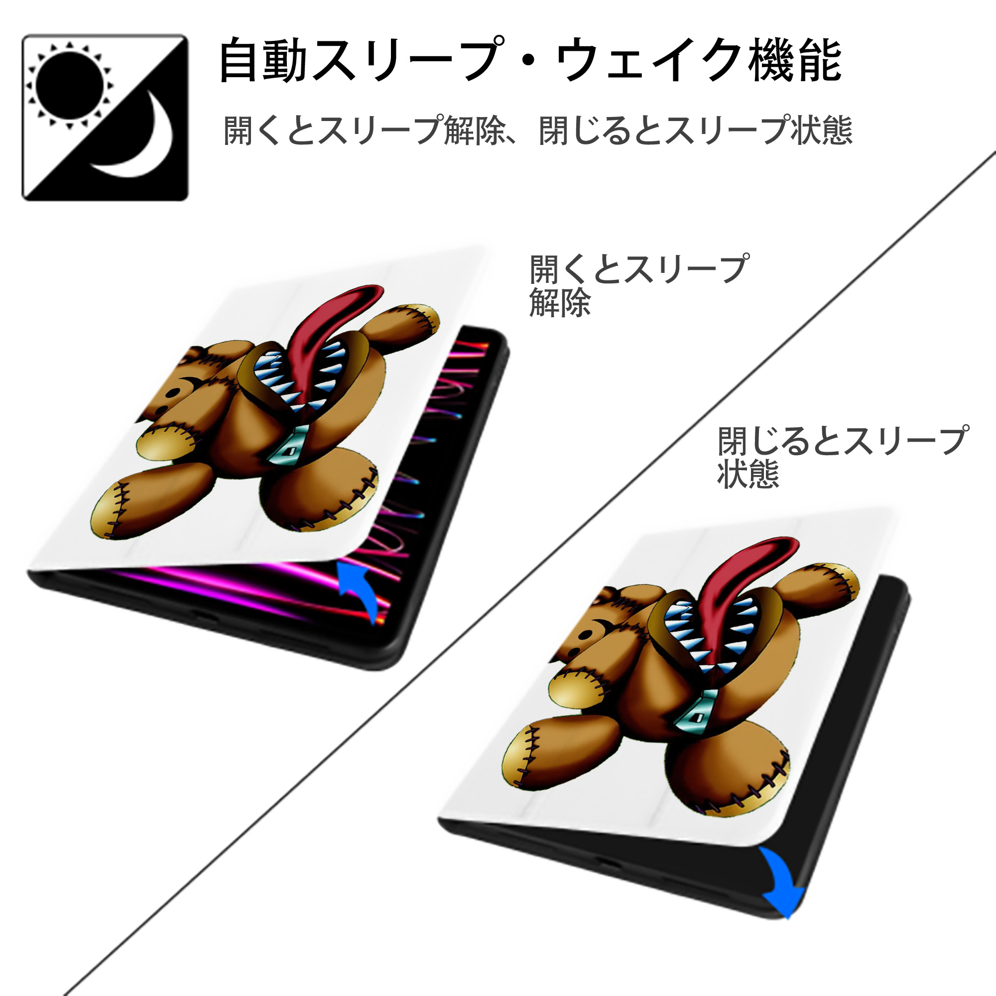 遊☆戯☆王 Yu-Gi-Oh! IPad ケース ペン収納付き 三つ折りスタンド PUレザー×シリコン 対応機種9.5/10.5/10.9インチ