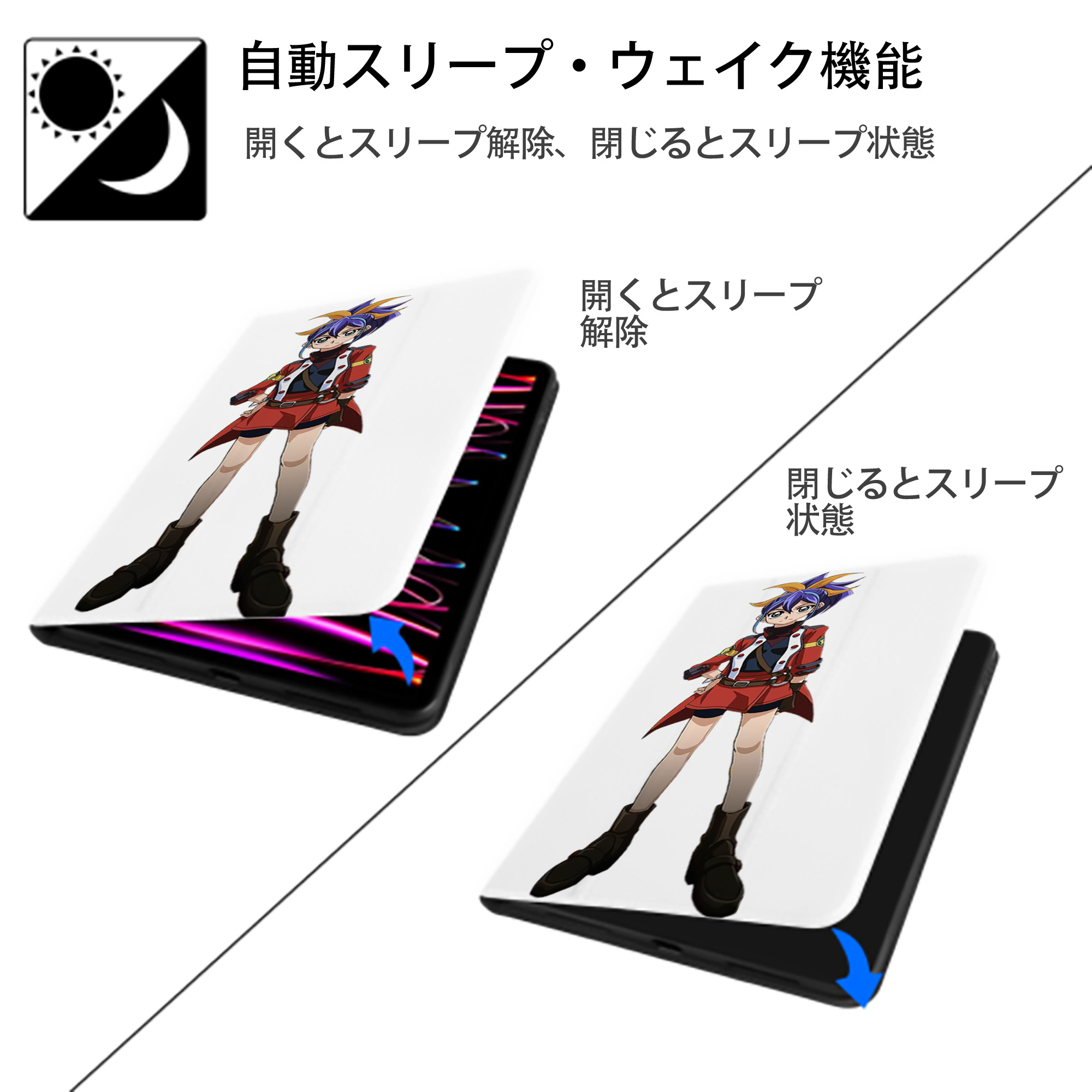 遊☆戯☆王 Yu-Gi-Oh! IPad ケース ペン収納付き 三つ折りスタンド PUレザー×シリコン 対応機種9.5/10.5/10.9インチ