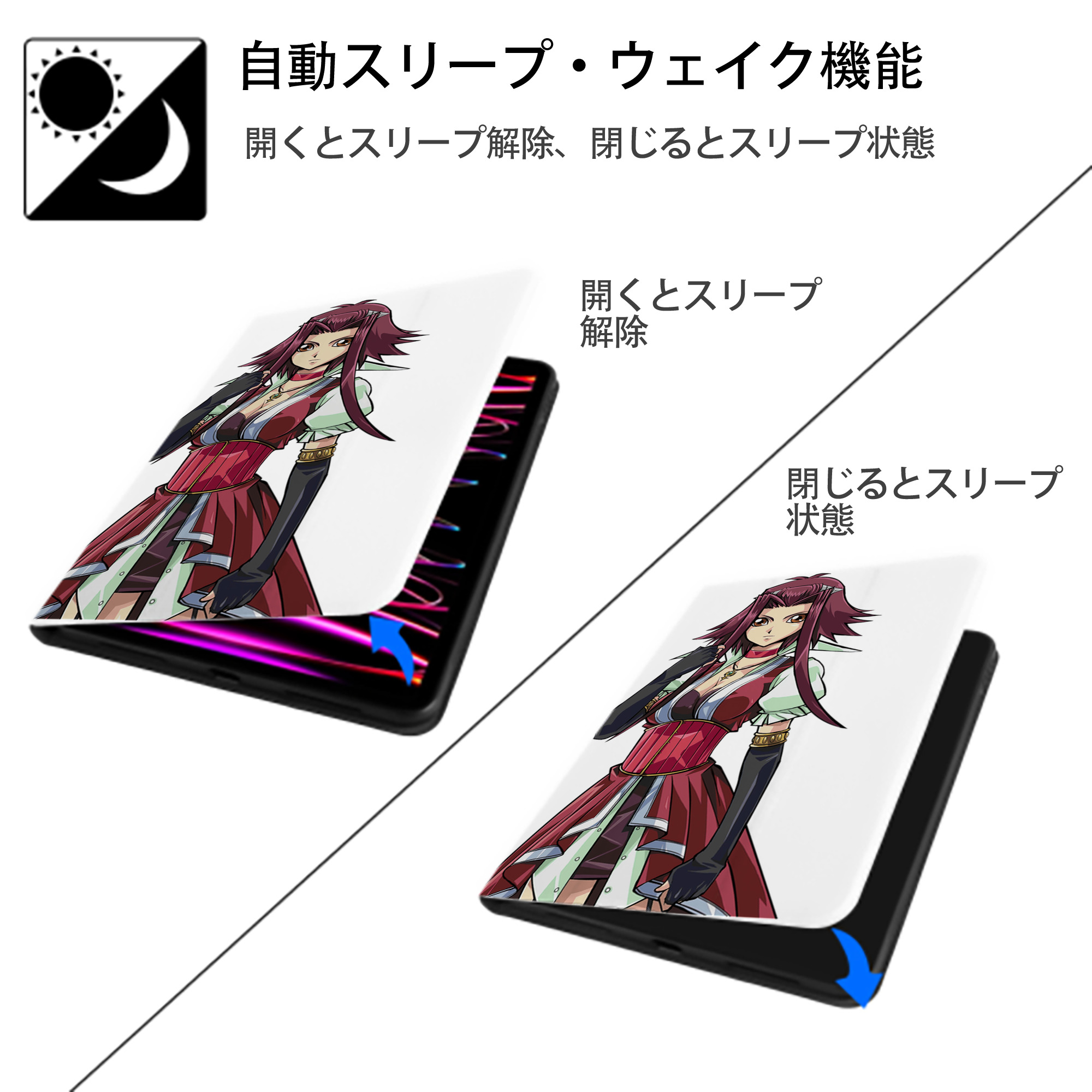 遊☆戯☆王 Yu-Gi-Oh! IPad ケース ペン収納付き 三つ折りスタンド PUレザー×シリコン 対応機種9.5/10.5/10.9インチ
