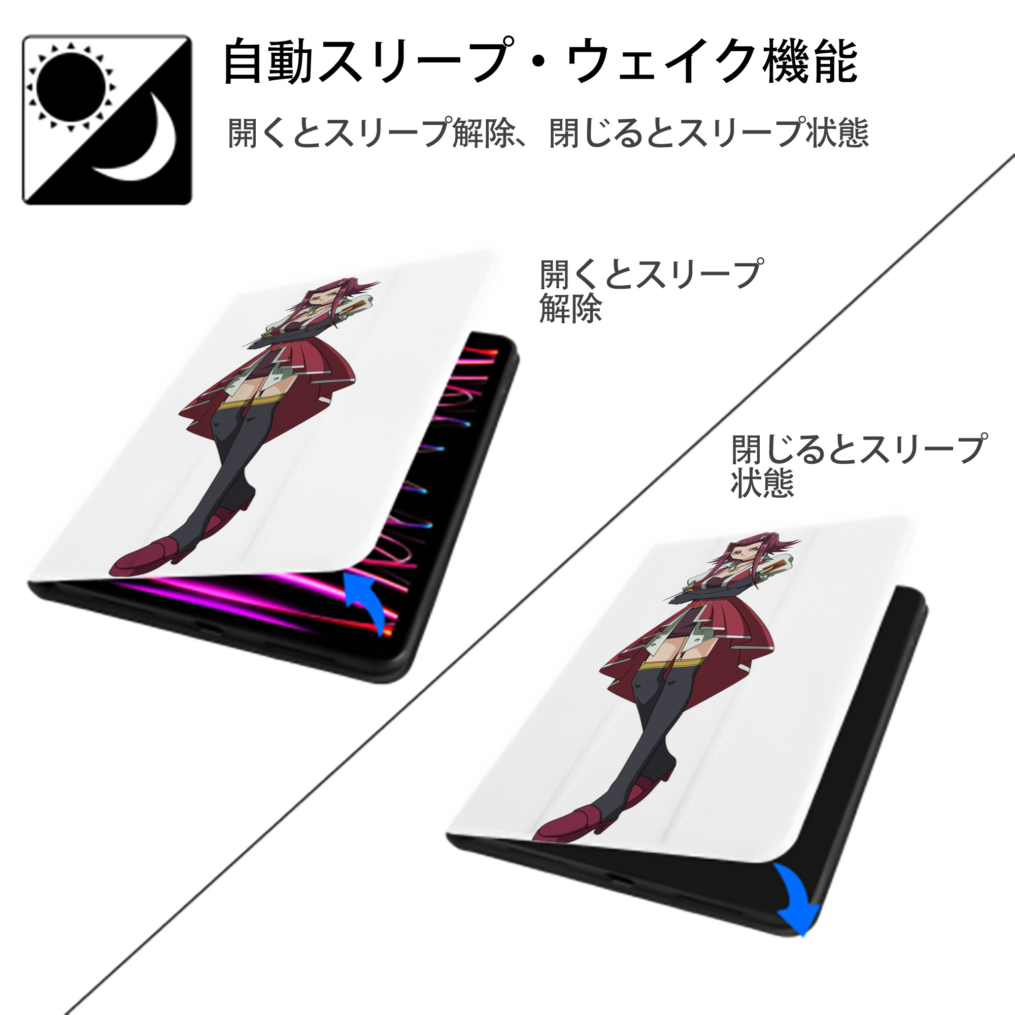 遊☆戯☆王 Yu-Gi-Oh! IPad ケース ペン収納付き 三つ折りスタンド PUレザー×シリコン 対応機種9.5/10.5/10.9インチ