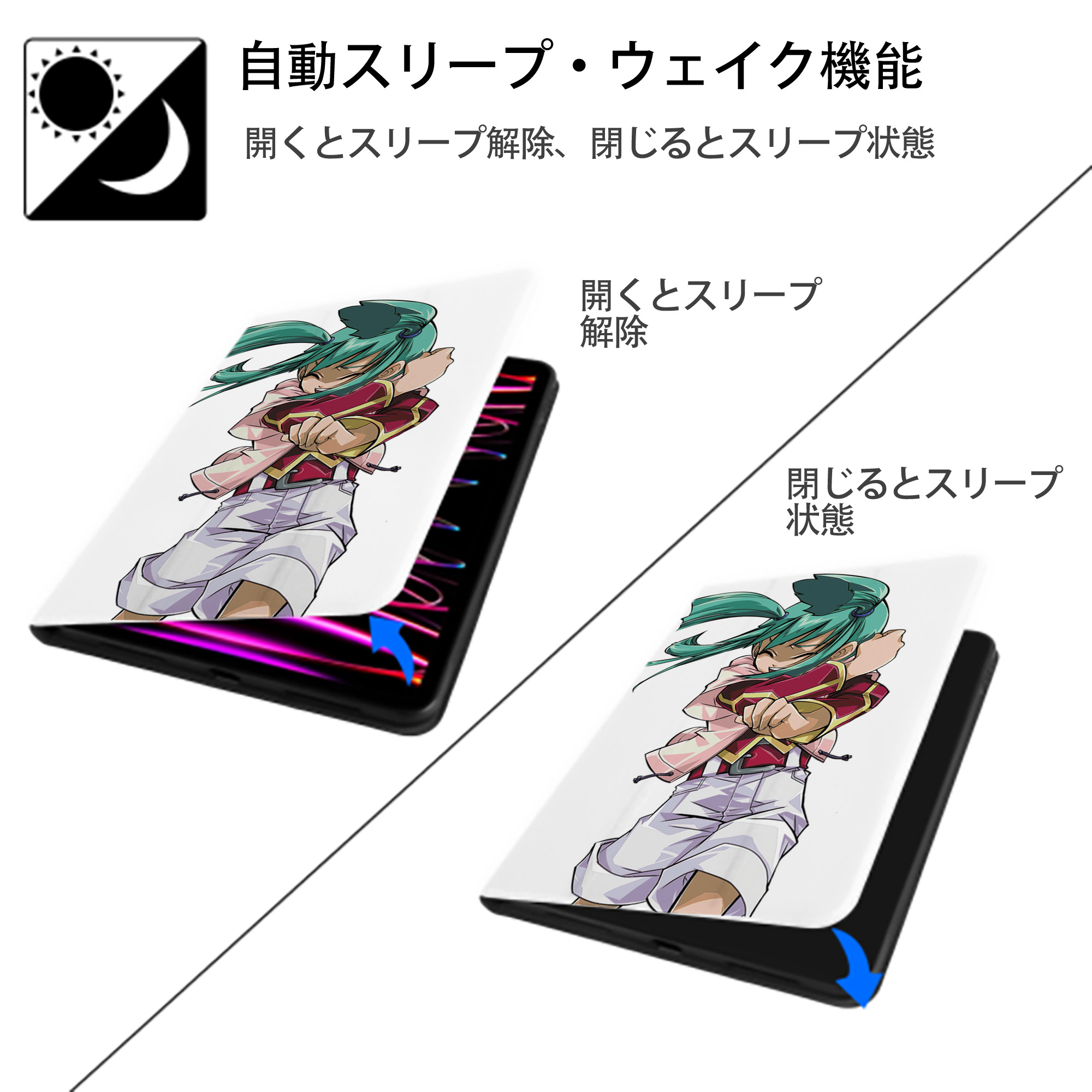 遊☆戯☆王 Yu-Gi-Oh! IPad ケース ペン収納付き 三つ折りスタンド PUレザー×シリコン 対応機種9.5/10.5/10.9インチ
