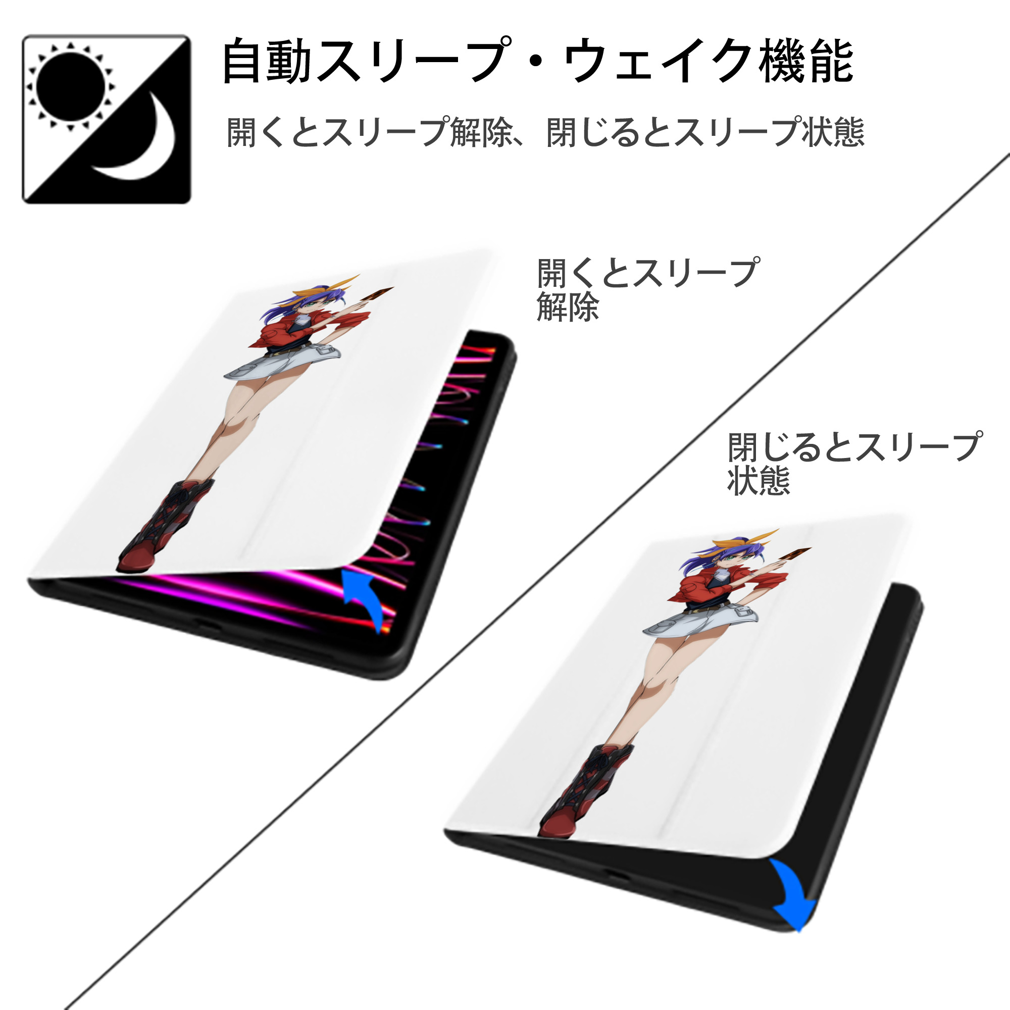 遊☆戯☆王 Yu-Gi-Oh! IPad ケース ペン収納付き 三つ折りスタンド PUレザー×シリコン 対応機種9.5/10.5/10.9インチ