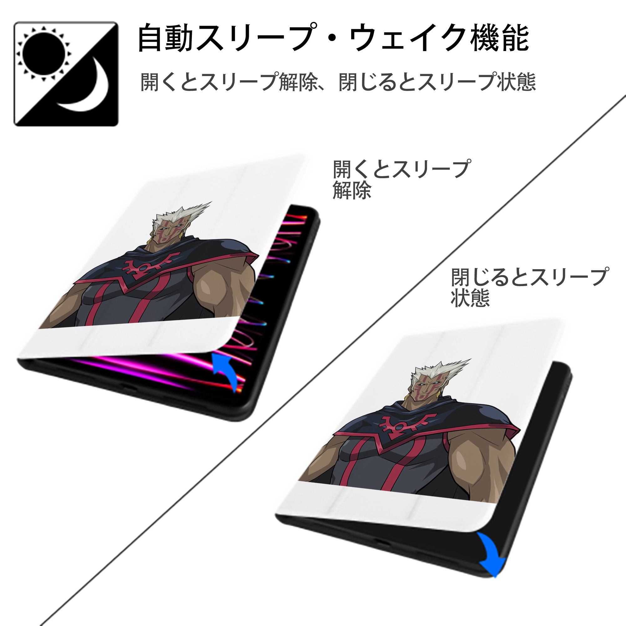 遊☆戯☆王 Yu-Gi-Oh! IPad ケース ペン収納付き 三つ折りスタンド PUレザー×シリコン 対応機種9.5/10.5/10.9インチ