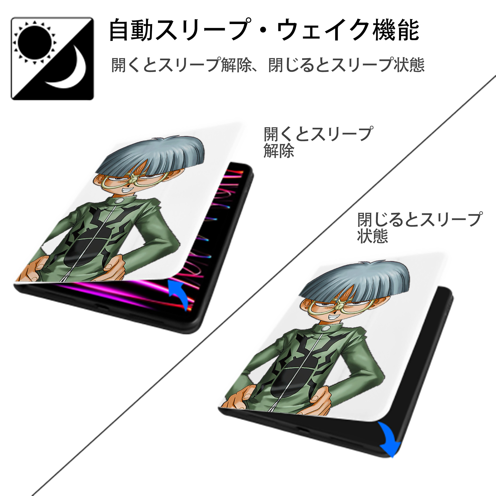 遊☆戯☆王 Yu-Gi-Oh! IPad ケース ペン収納付き 三つ折りスタンド PUレザー×シリコン 対応機種9.5/10.5/10.9インチ