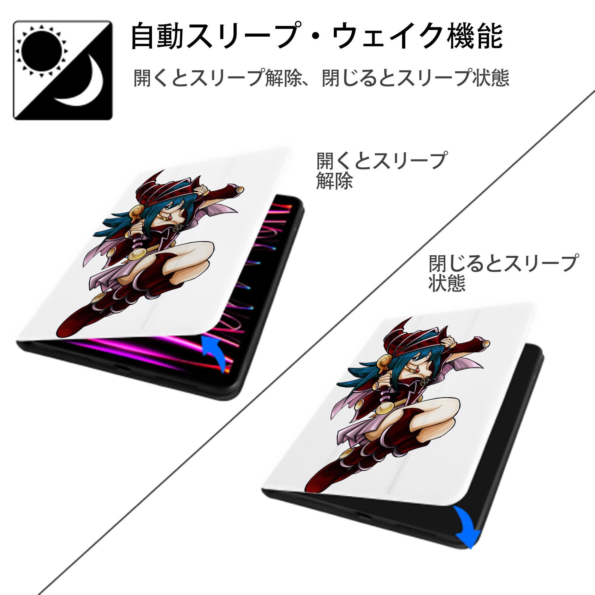遊☆戯☆王 Yu-Gi-Oh! IPad ケース ペン収納付き 三つ折りスタンド PUレザー×シリコン 対応機種9.5/10.5/10.9インチ