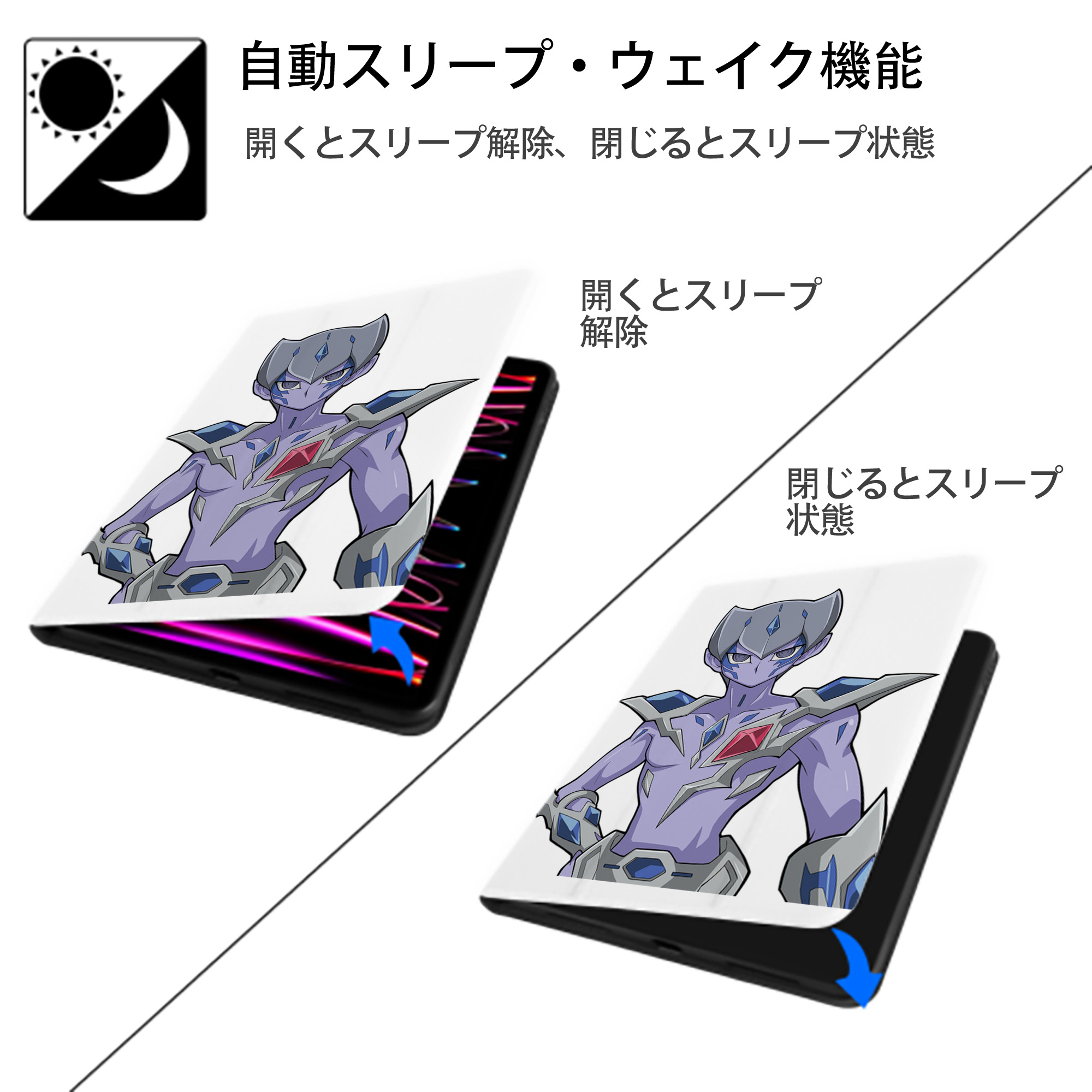 遊☆戯☆王 Yu-Gi-Oh! IPad ケース ペン収納付き 三つ折りスタンド PUレザー×シリコン 対応機種9.5/10.5/10.9インチ