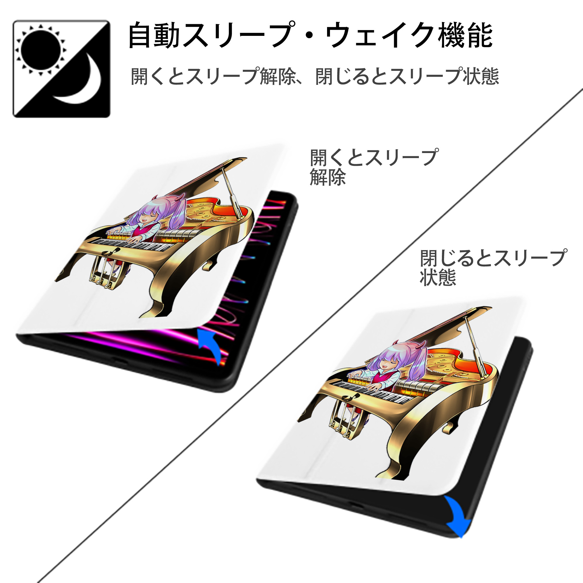遊☆戯☆王 Yu-Gi-Oh! IPad ケース ペン収納付き 三つ折りスタンド PUレザー×シリコン 対応機種9.5/10.5/10.9インチ