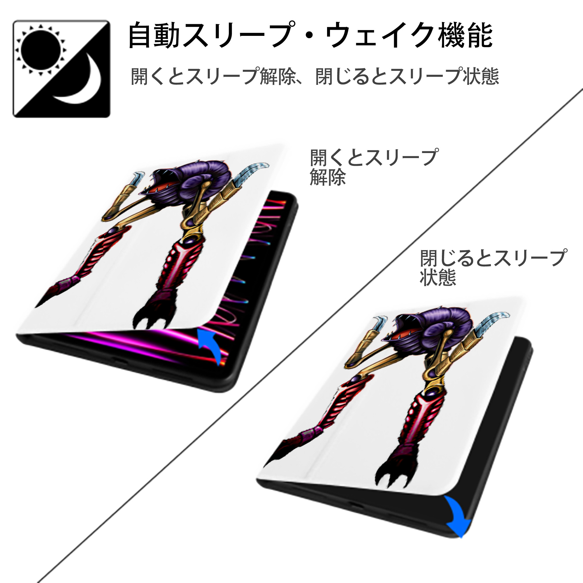 遊☆戯☆王 Yu-Gi-Oh! IPad ケース ペン収納付き 三つ折りスタンド PUレザー×シリコン 対応機種9.5/10.5/10.9インチ
