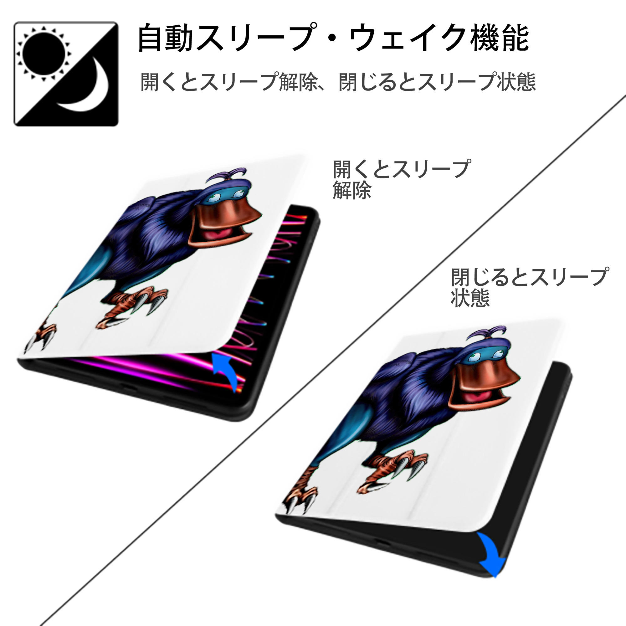 遊☆戯☆王 Yu-Gi-Oh! IPad ケース ペン収納付き 三つ折りスタンド PUレザー×シリコン 対応機種9.5/10.5/10.9インチ