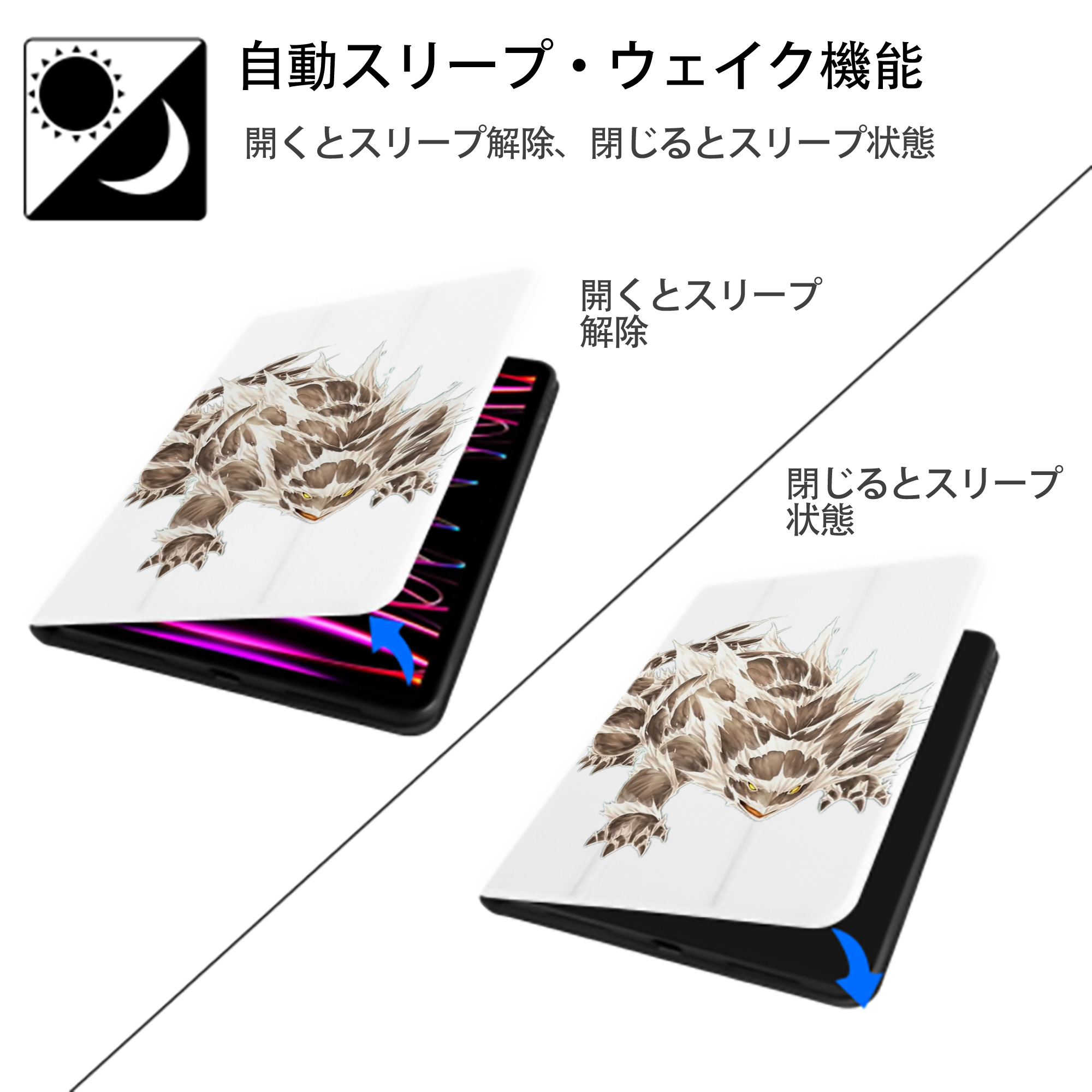 遊☆戯☆王 Yu-Gi-Oh! IPad ケース ペン収納付き 三つ折りスタンド PUレザー×シリコン 対応機種9.5/10.5/10.9インチ