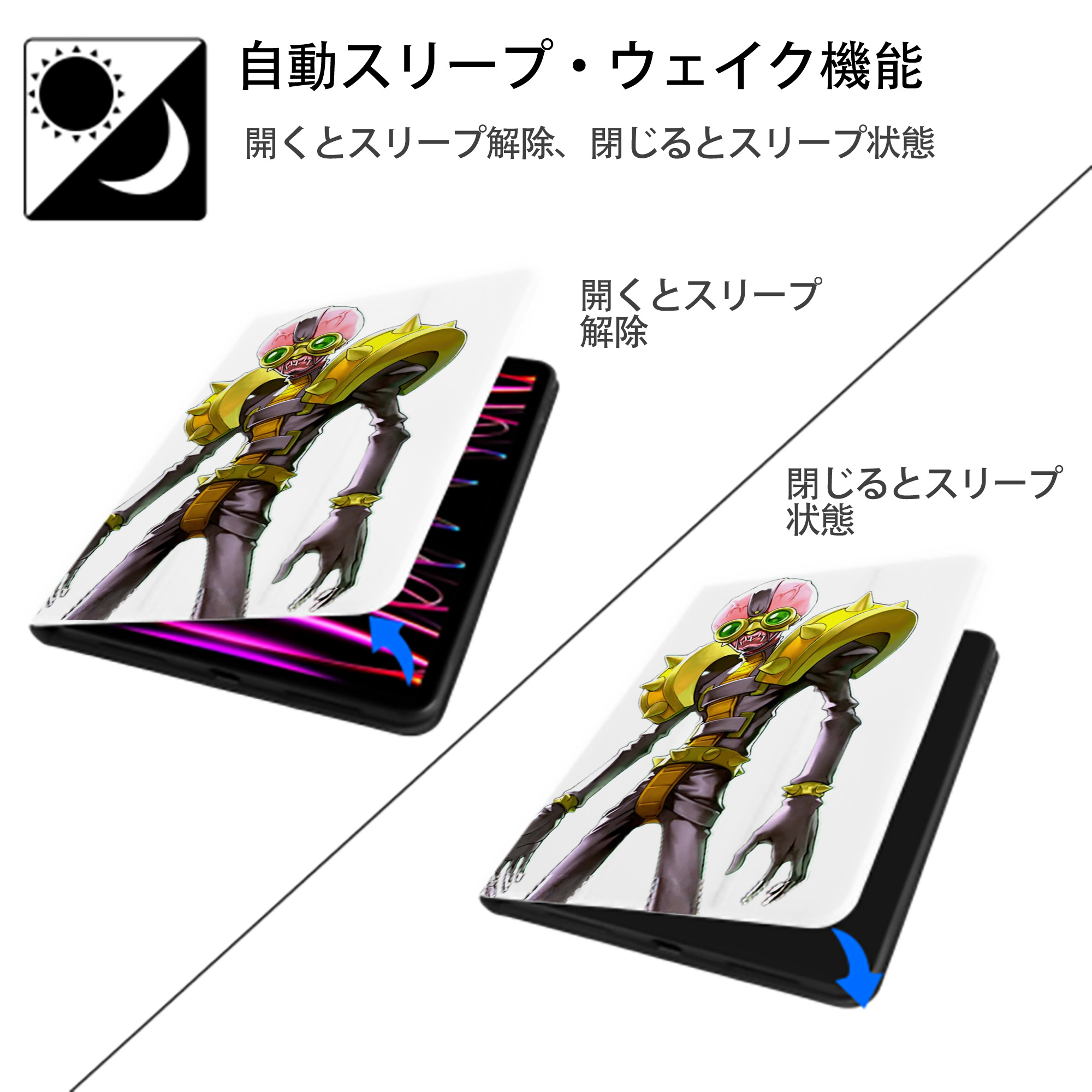遊☆戯☆王 Yu-Gi-Oh! IPad ケース ペン収納付き 三つ折りスタンド PUレザー×シリコン 対応機種9.5/10.5/10.9インチ