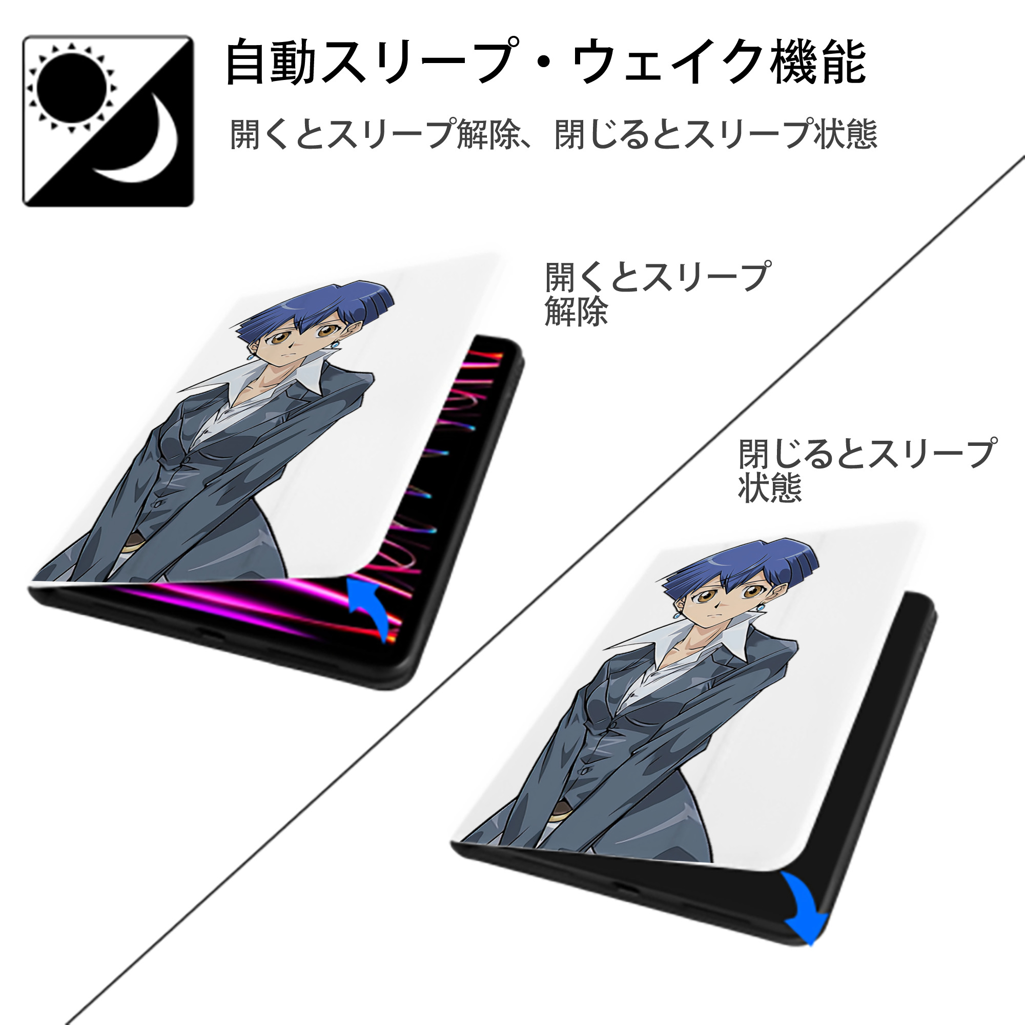 遊☆戯☆王 Yu-Gi-Oh! IPad ケース ペン収納付き 三つ折りスタンド PUレザー×シリコン 対応機種9.5/10.5/10.9インチ