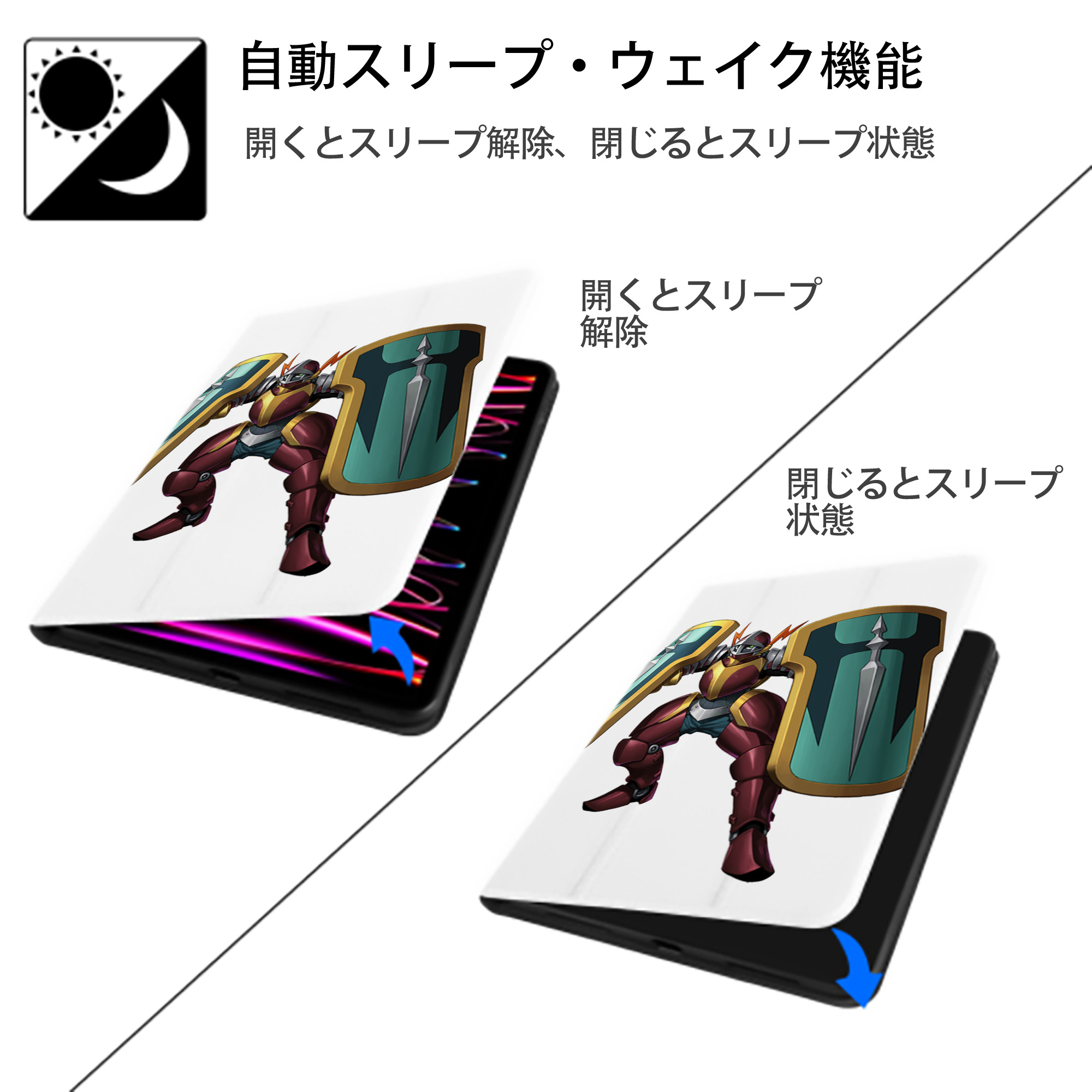 遊☆戯☆王 Yu-Gi-Oh! IPad ケース ペン収納付き 三つ折りスタンド PUレザー×シリコン 対応機種9.5/10.5/10.9インチ