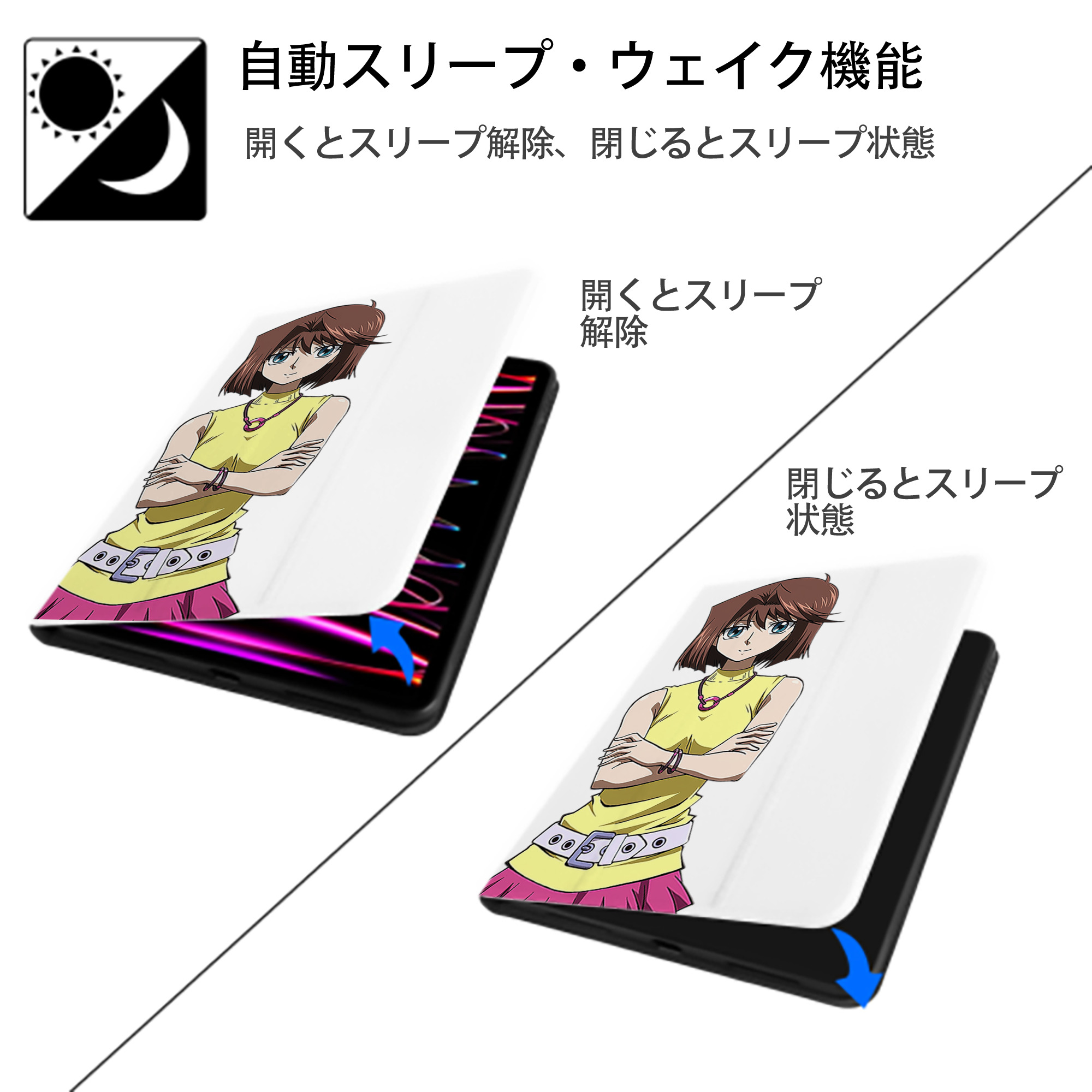 遊☆戯☆王 Yu-Gi-Oh! IPad ケース ペン収納付き 三つ折りスタンド PUレザー×シリコン 対応機種9.5/10.5/10.9インチ