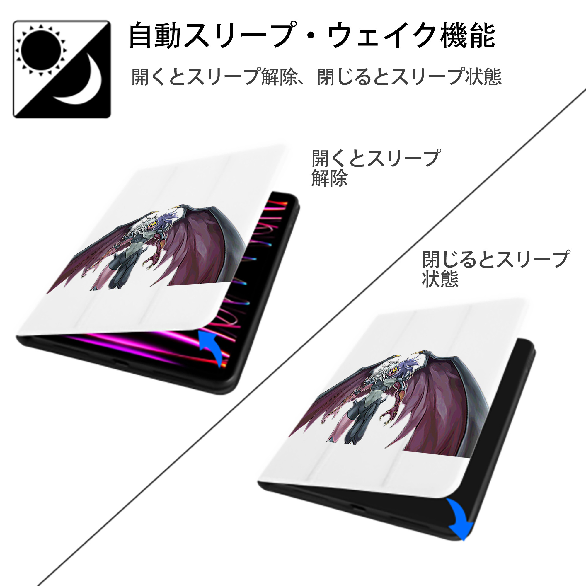 遊☆戯☆王 Yu-Gi-Oh! IPad ケース ペン収納付き 三つ折りスタンド PUレザー×シリコン 対応機種9.5/10.5/10.9インチ