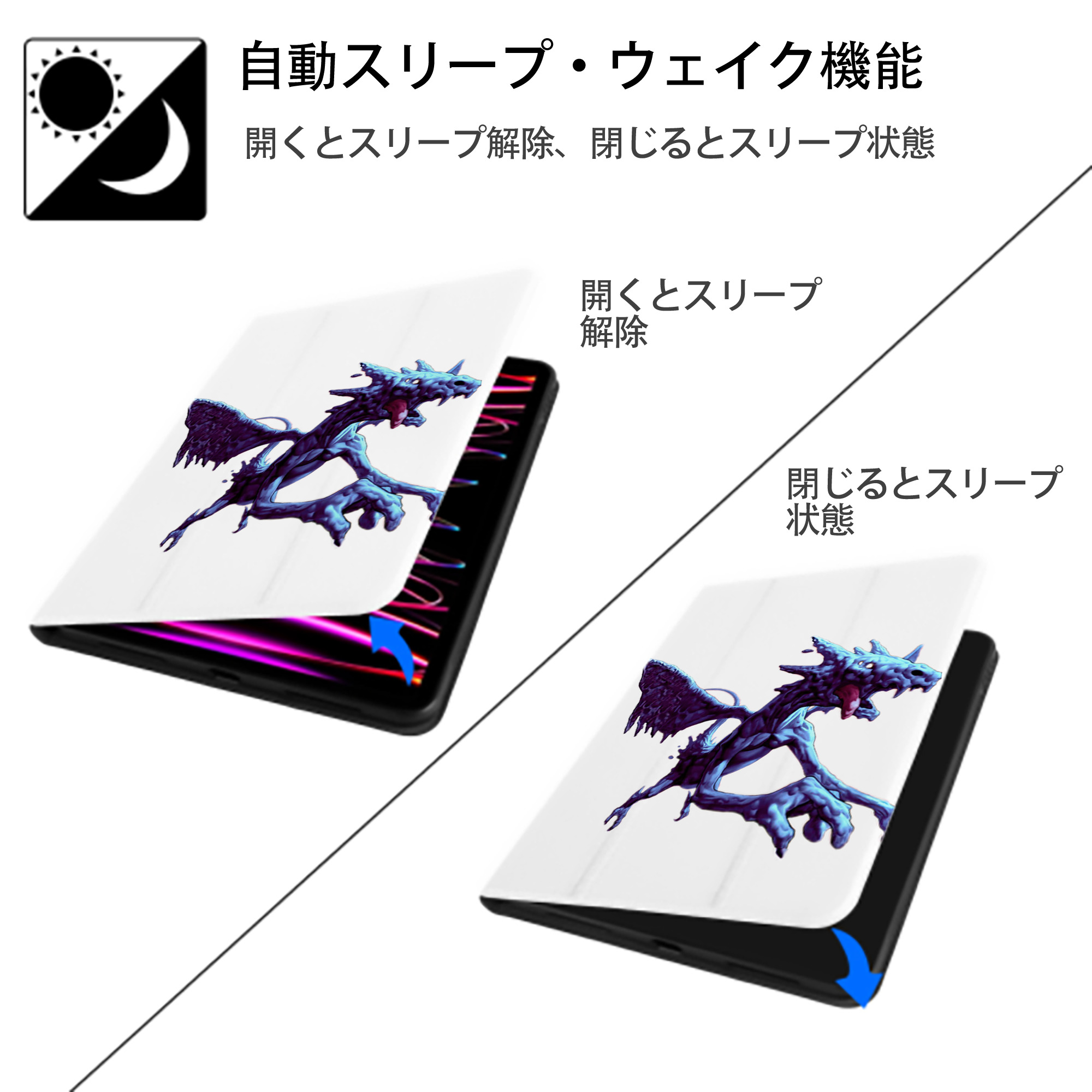 遊☆戯☆王 Yu-Gi-Oh! IPad ケース ペン収納付き 三つ折りスタンド PUレザー×シリコン 対応機種9.5/10.5/10.9インチ