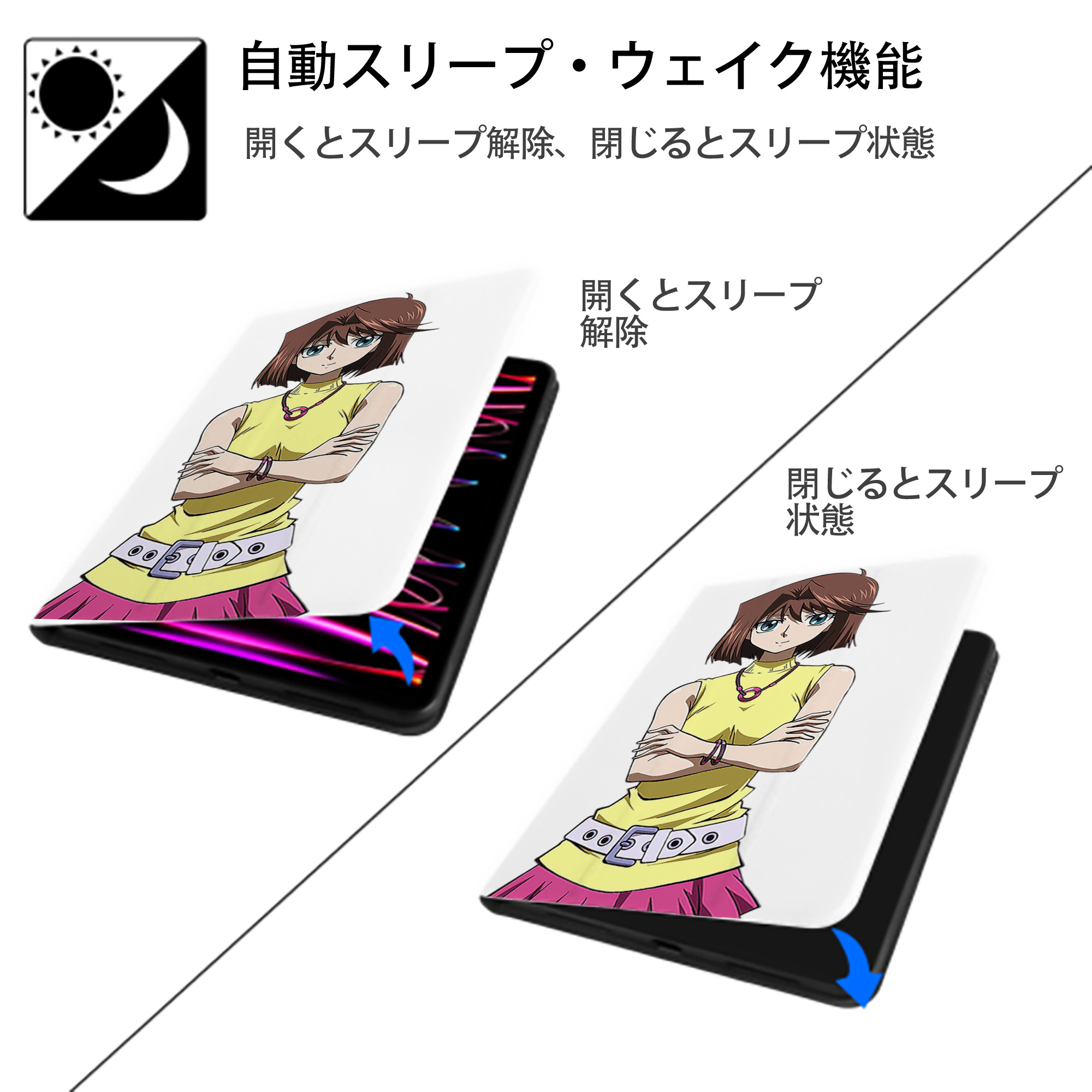 遊☆戯☆王 Yu-Gi-Oh! IPad ケース ペン収納付き 三つ折りスタンド PUレザー×シリコン 対応機種9.5/10.5/10.9インチ
