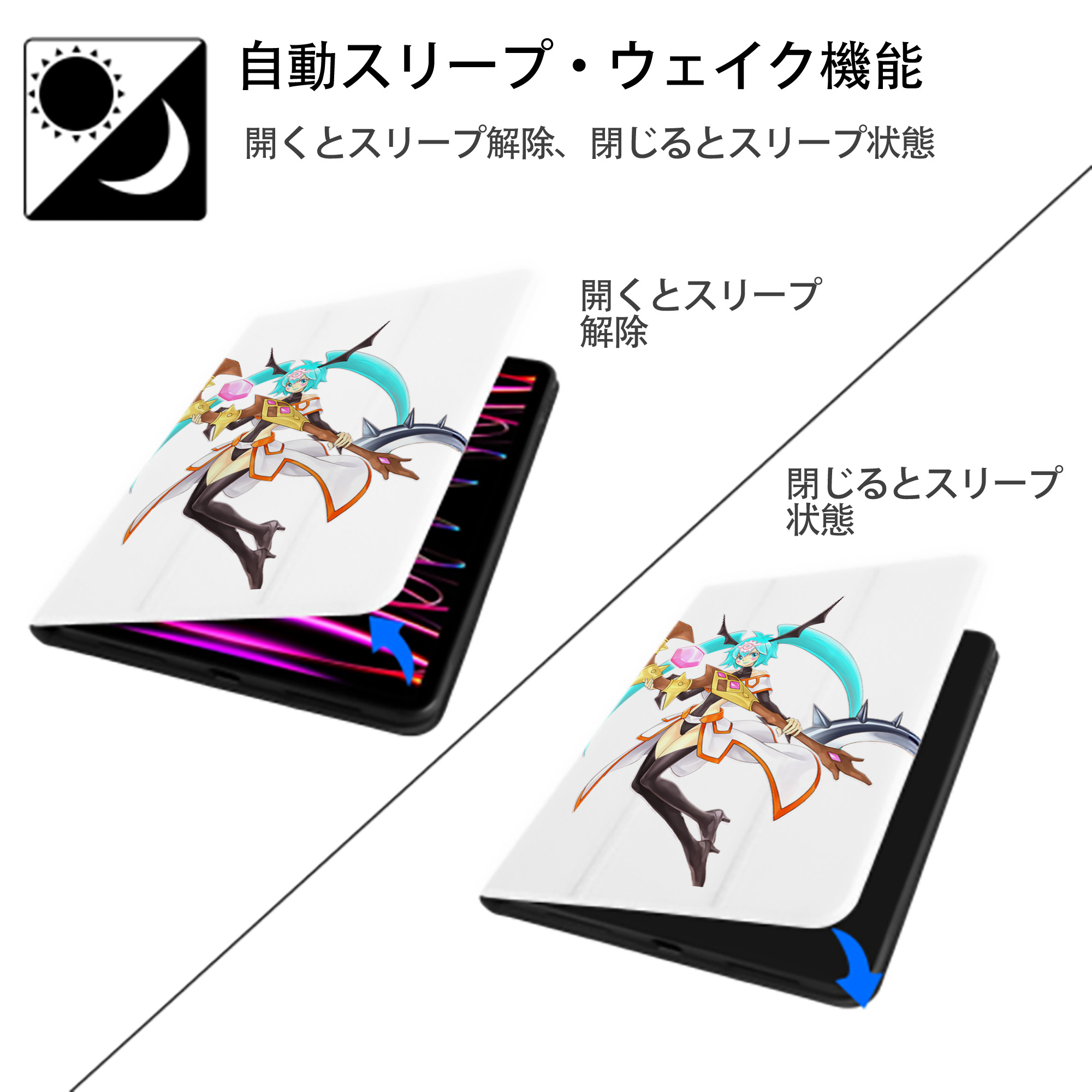 遊☆戯☆王 Yu-Gi-Oh! IPad ケース ペン収納付き 三つ折りスタンド PUレザー×シリコン 対応機種9.5/10.5/10.9インチ