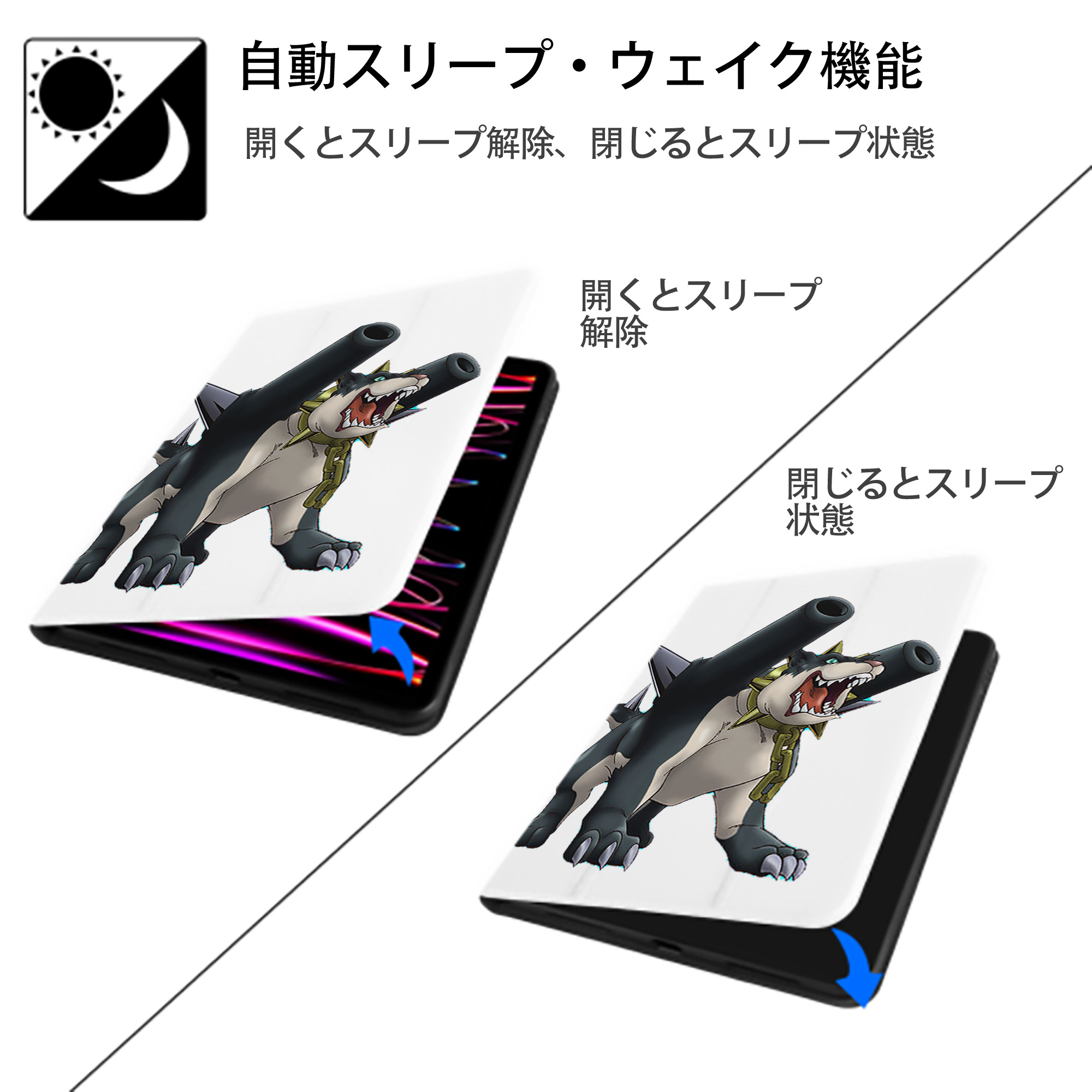 遊☆戯☆王 Yu-Gi-Oh! IPad ケース ペン収納付き 三つ折りスタンド PUレザー×シリコン 対応機種9.5/10.5/10.9インチ