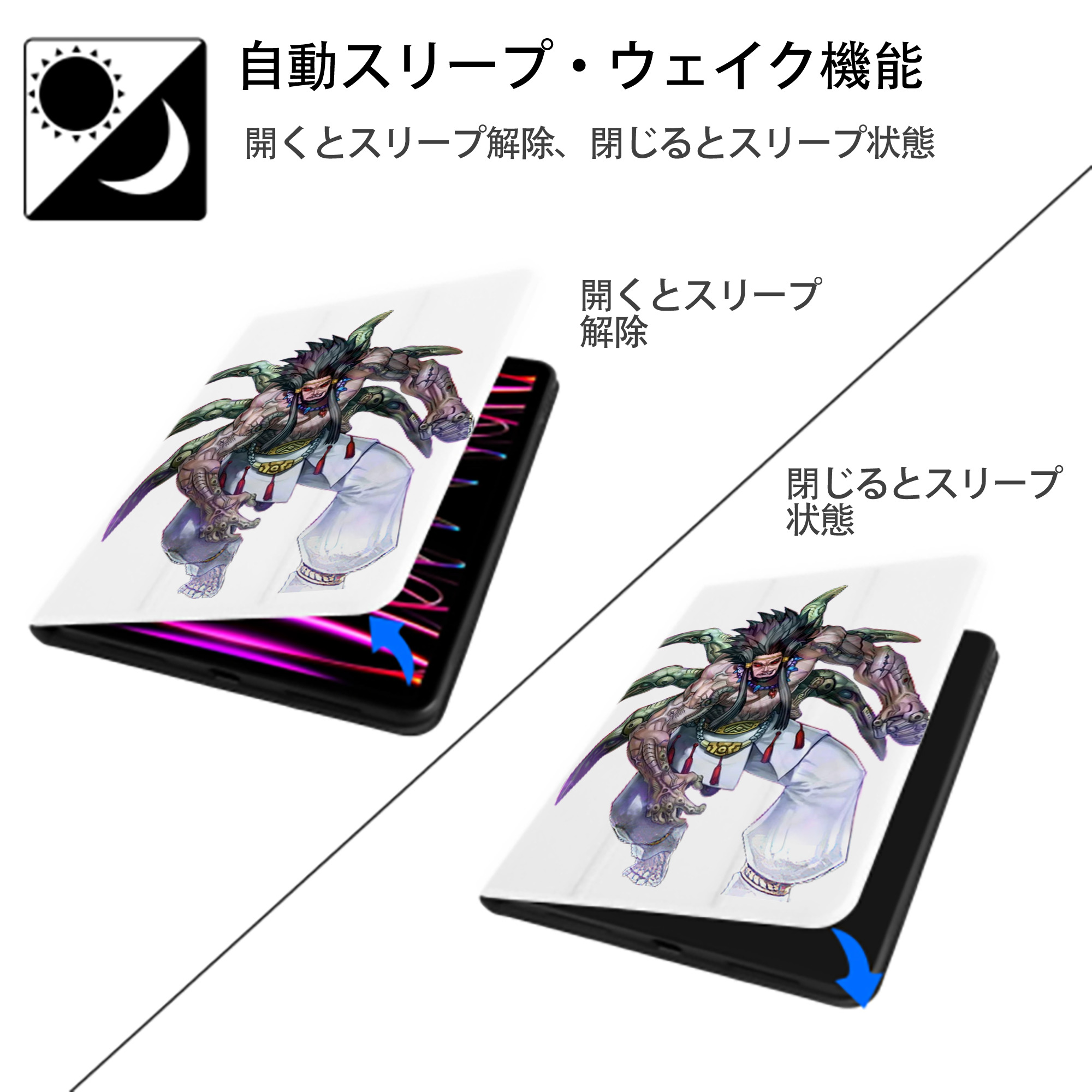 遊☆戯☆王 Yu-Gi-Oh! IPad ケース ペン収納付き 三つ折りスタンド PUレザー×シリコン 対応機種9.5/10.5/10.9インチ
