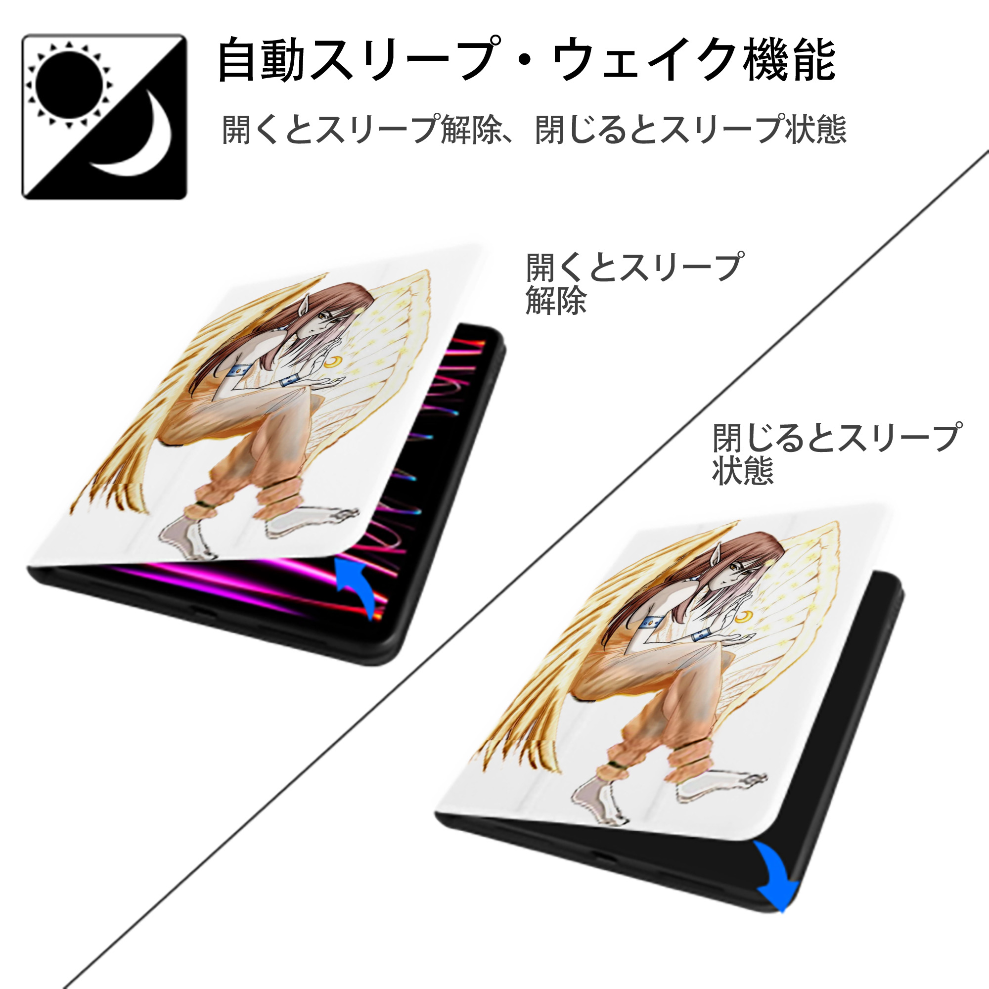 遊☆戯☆王 Yu-Gi-Oh! IPad ケース ペン収納付き 三つ折りスタンド PUレザー×シリコン 対応機種9.5/10.5/10.9インチ
