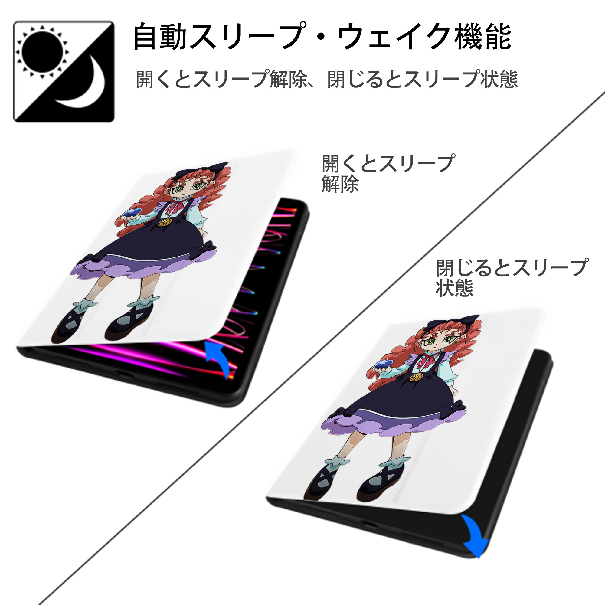 遊☆戯☆王 Yu-Gi-Oh! IPad ケース ペン収納付き 三つ折りスタンド PUレザー×シリコン 対応機種9.5/10.5/10.9インチ