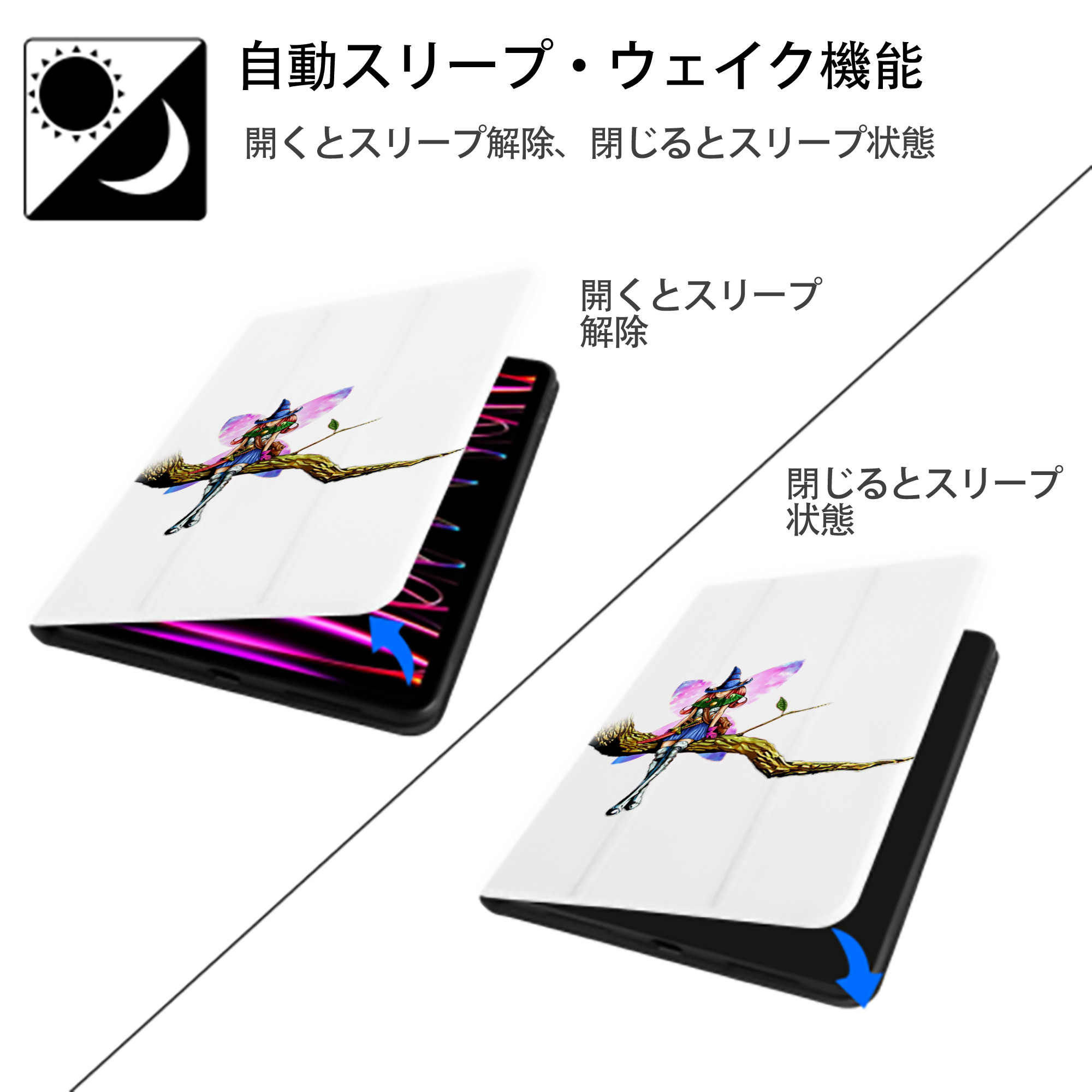遊☆戯☆王 Yu-Gi-Oh! IPad ケース ペン収納付き 三つ折りスタンド PUレザー×シリコン 対応機種9.5/10.5/10.9インチ