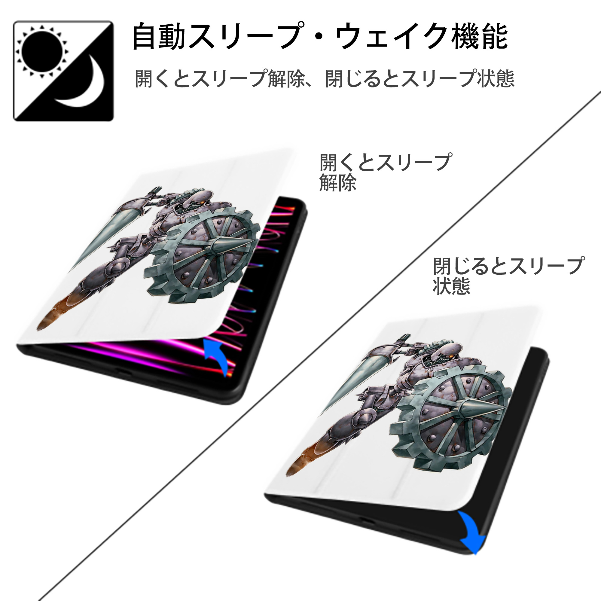 遊☆戯☆王 Yu-Gi-Oh! IPad ケース ペン収納付き 三つ折りスタンド PUレザー×シリコン 対応機種9.5/10.5/10.9インチ