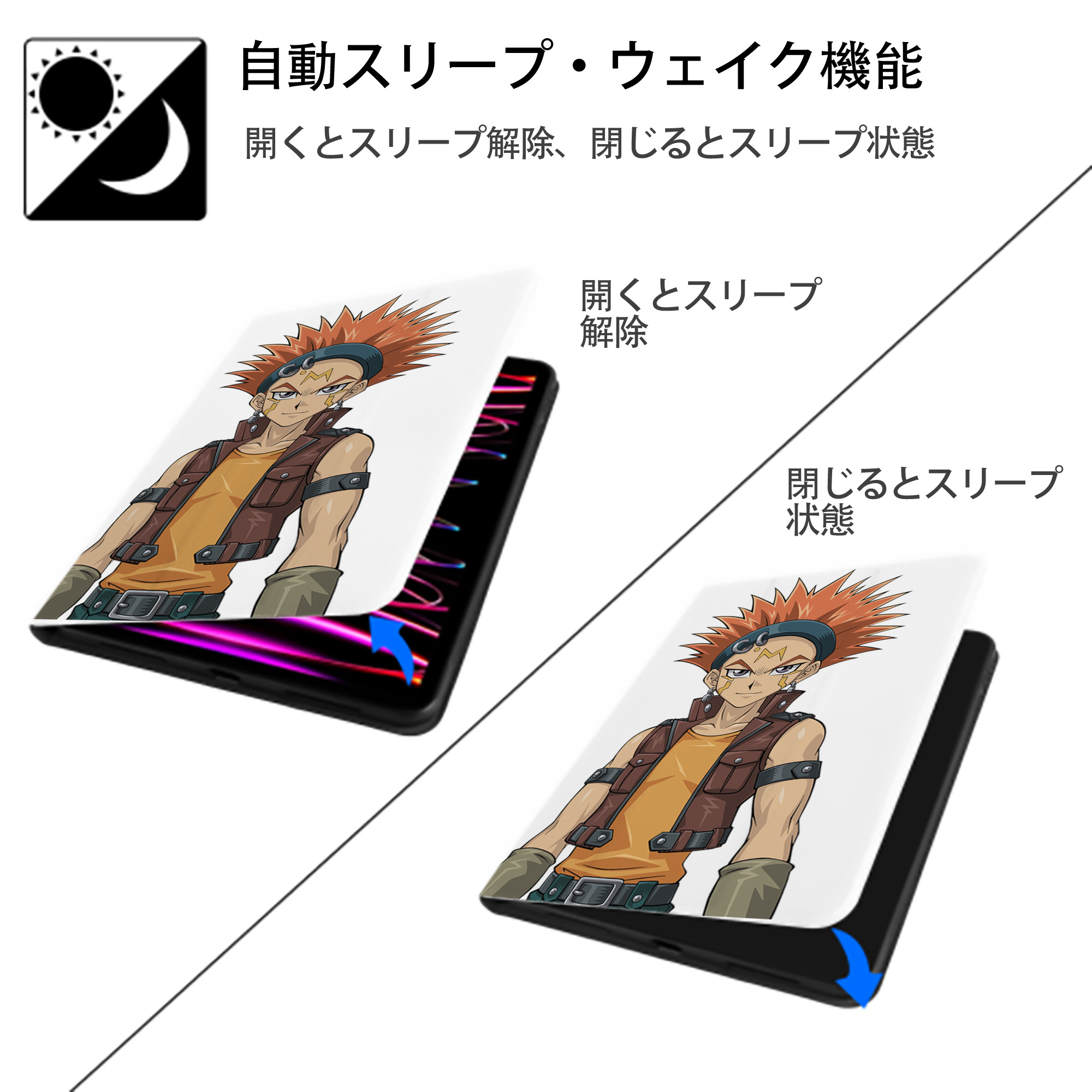 遊☆戯☆王 Yu-Gi-Oh! IPad ケース ペン収納付き 三つ折りスタンド PUレザー×シリコン 対応機種9.5/10.5/10.9インチ