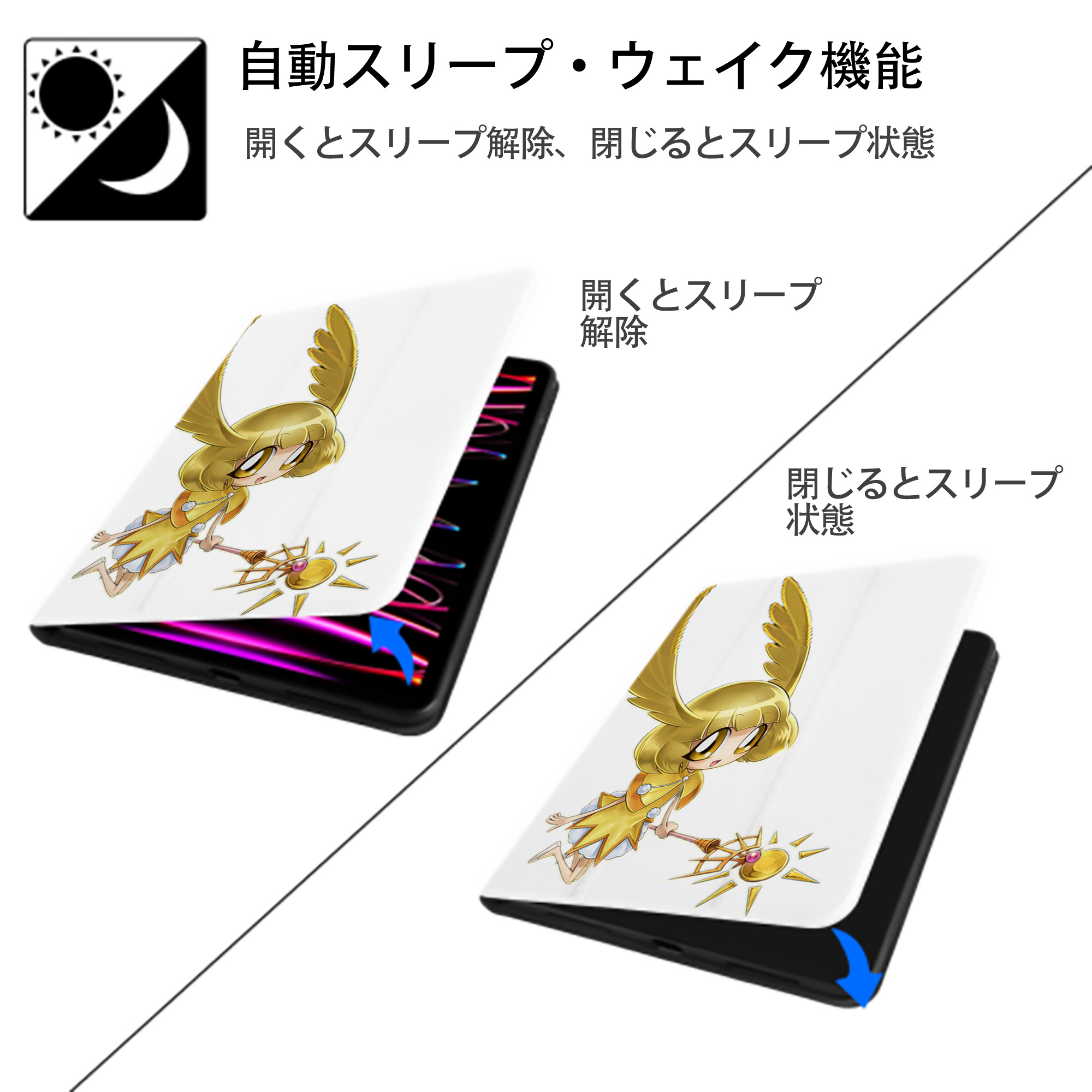 遊☆戯☆王 Yu-Gi-Oh! IPad ケース ペン収納付き 三つ折りスタンド PUレザー×シリコン 対応機種9.5/10.5/10.9インチ