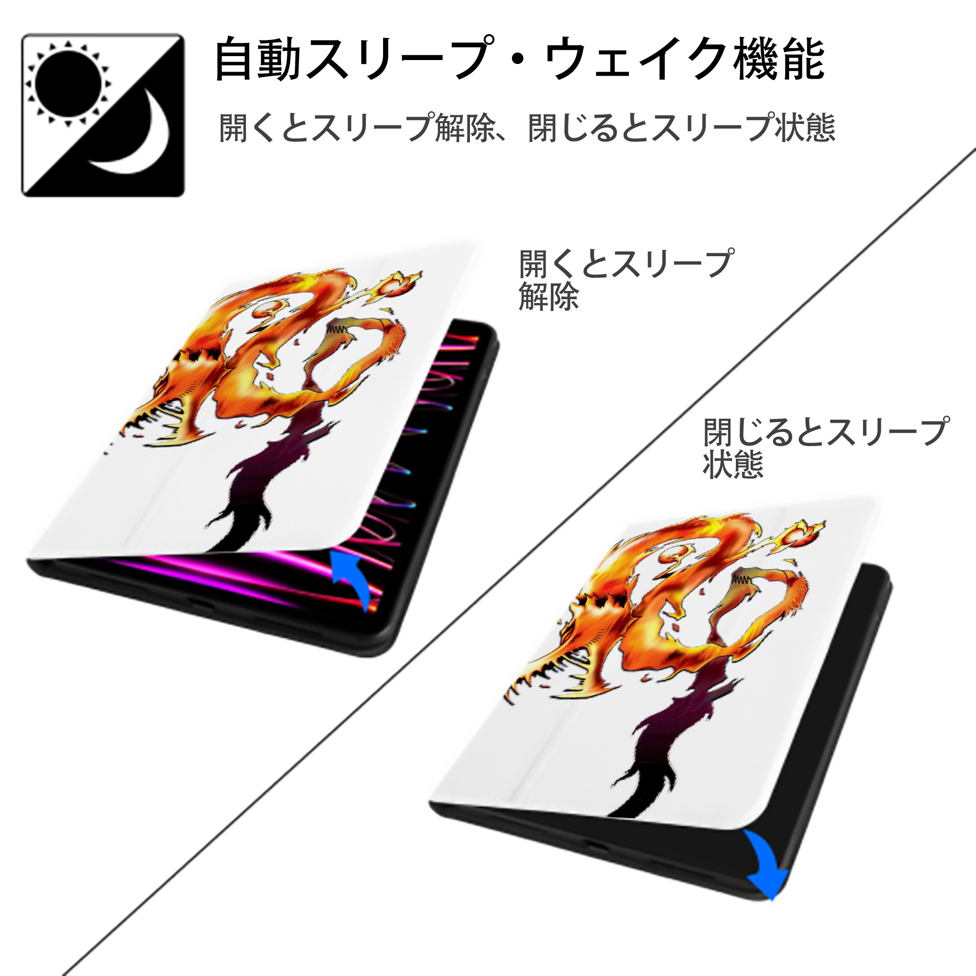 遊☆戯☆王 Yu-Gi-Oh! IPad ケース ペン収納付き 三つ折りスタンド PUレザー×シリコン 対応機種9.5/10.5/10.9インチ