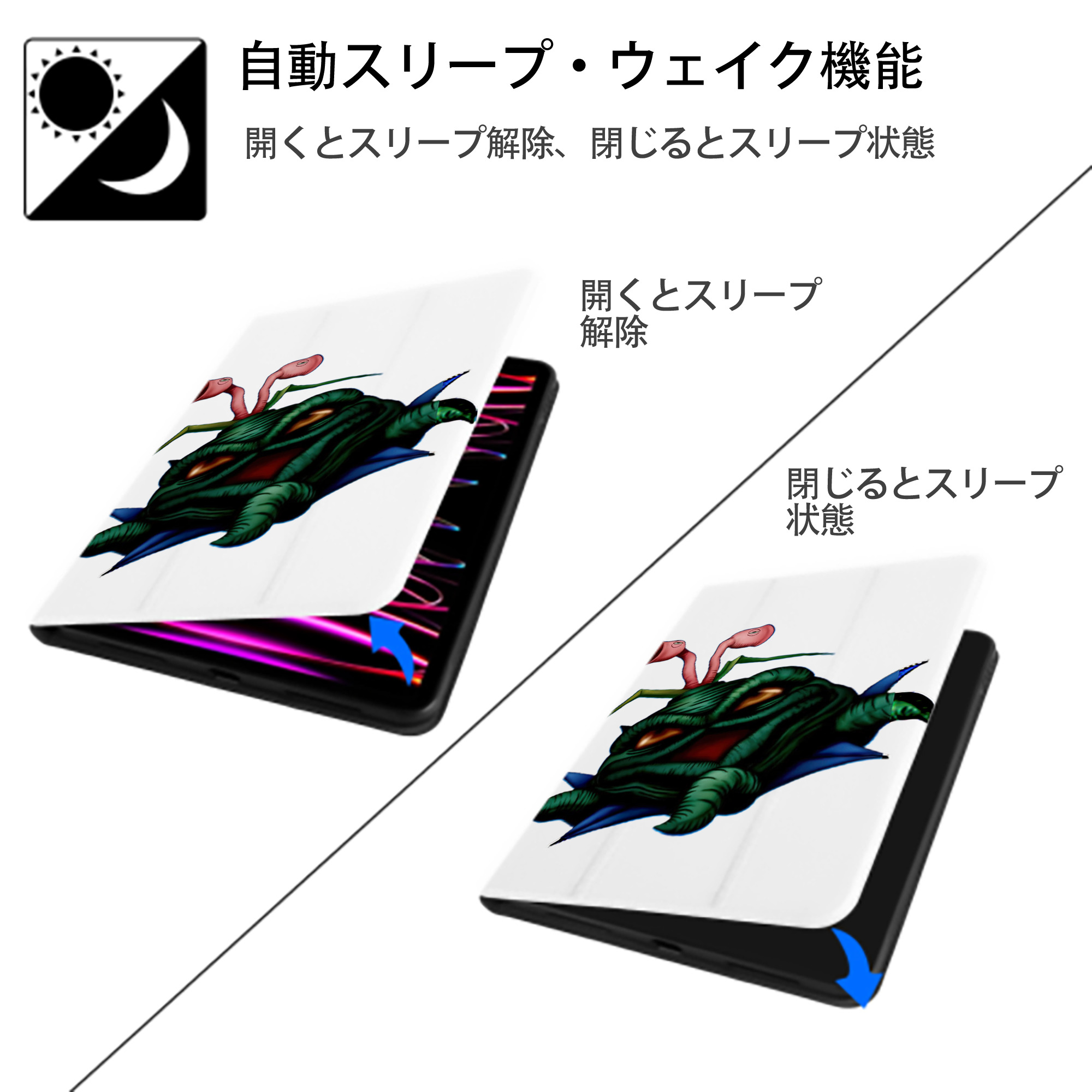 遊☆戯☆王 Yu-Gi-Oh! IPad ケース ペン収納付き 三つ折りスタンド PUレザー×シリコン 対応機種9.5/10.5/10.9インチ