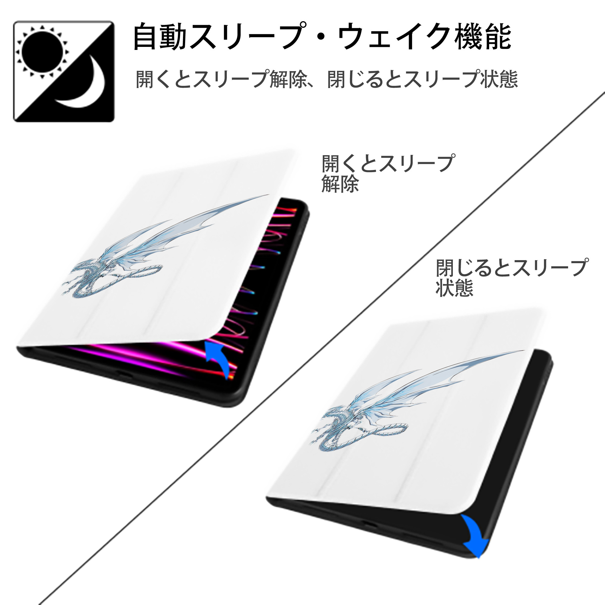 遊☆戯☆王 Yu-Gi-Oh! IPad ケース ペン収納付き 三つ折りスタンド PUレザー×シリコン 対応機種9.5/10.5/10.9インチ