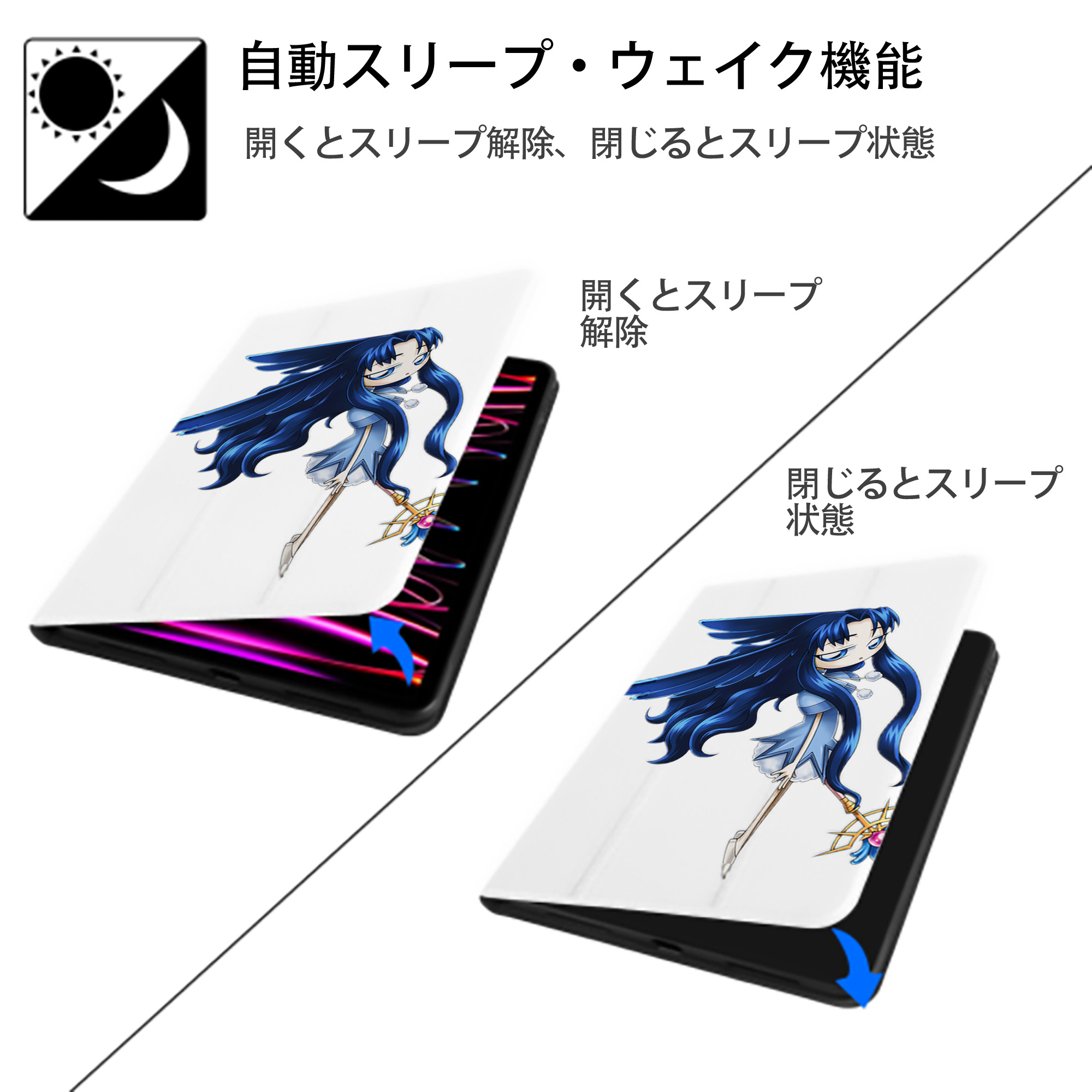 遊☆戯☆王 Yu-Gi-Oh! IPad ケース ペン収納付き 三つ折りスタンド PUレザー×シリコン 対応機種9.5/10.5/10.9インチ
