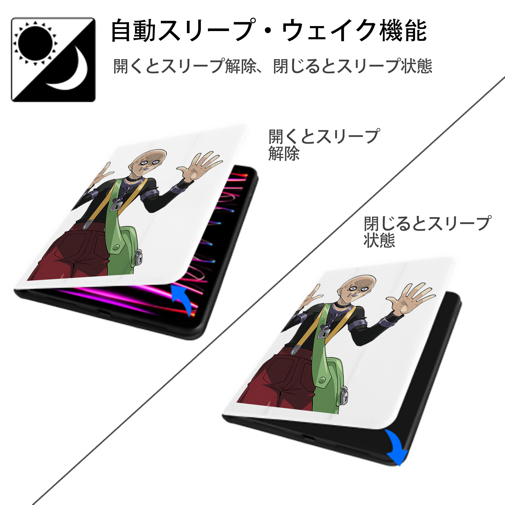 遊☆戯☆王 Yu-Gi-Oh! IPad ケース ペン収納付き 三つ折りスタンド PUレザー×シリコン 対応機種9.5/10.5/10.9インチ