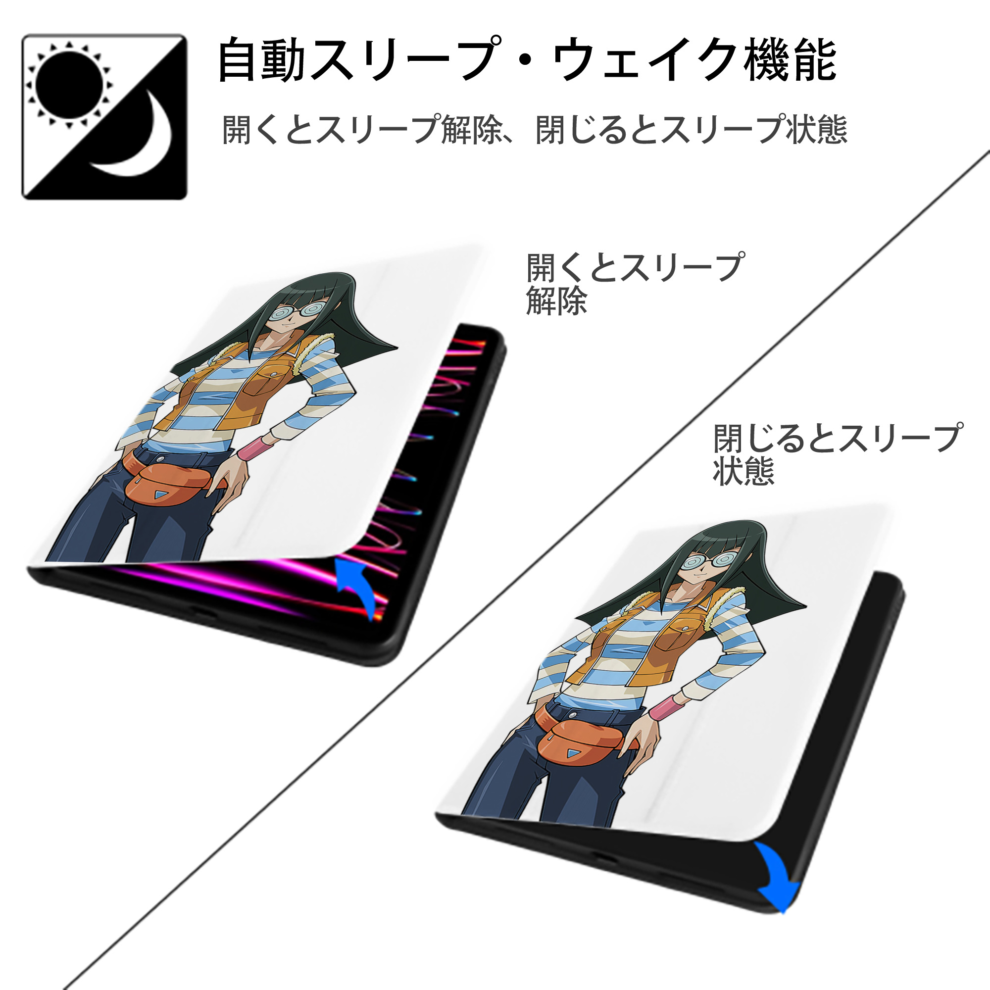 遊☆戯☆王 Yu-Gi-Oh! IPad ケース ペン収納付き 三つ折りスタンド PUレザー×シリコン 対応機種9.5/10.5/10.9インチ