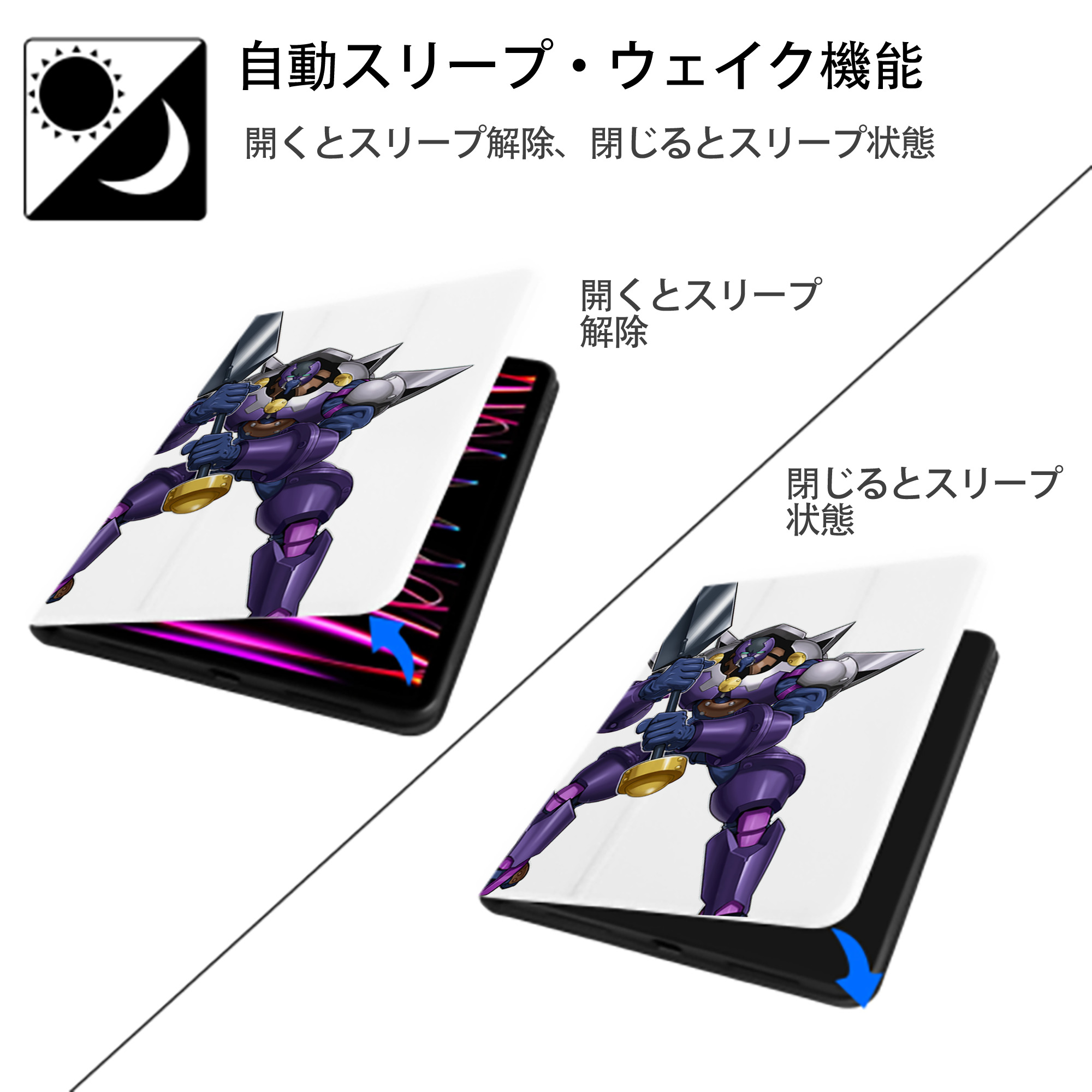 遊☆戯☆王 Yu-Gi-Oh! IPad ケース ペン収納付き 三つ折りスタンド PUレザー×シリコン 対応機種9.5/10.5/10.9インチ