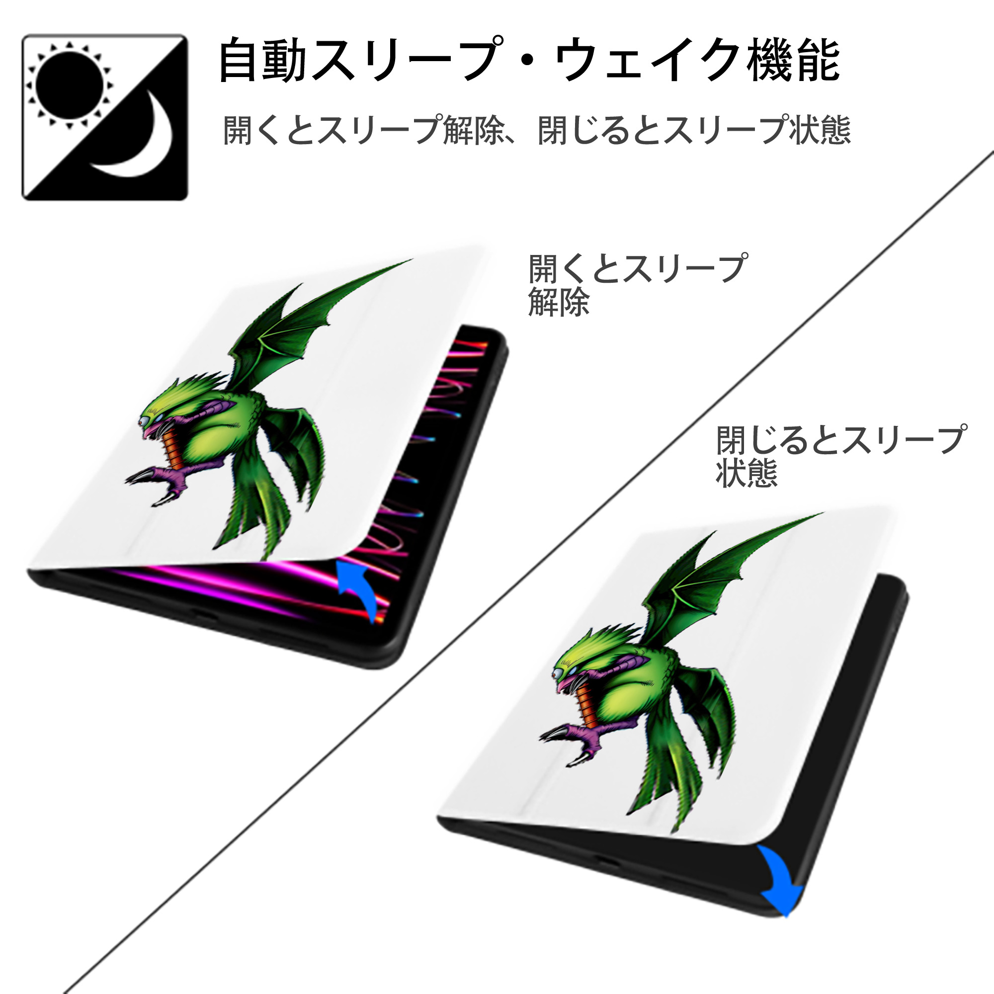 遊☆戯☆王 Yu-Gi-Oh! IPad ケース ペン収納付き 三つ折りスタンド PUレザー×シリコン 対応機種9.5/10.5/10.9インチ