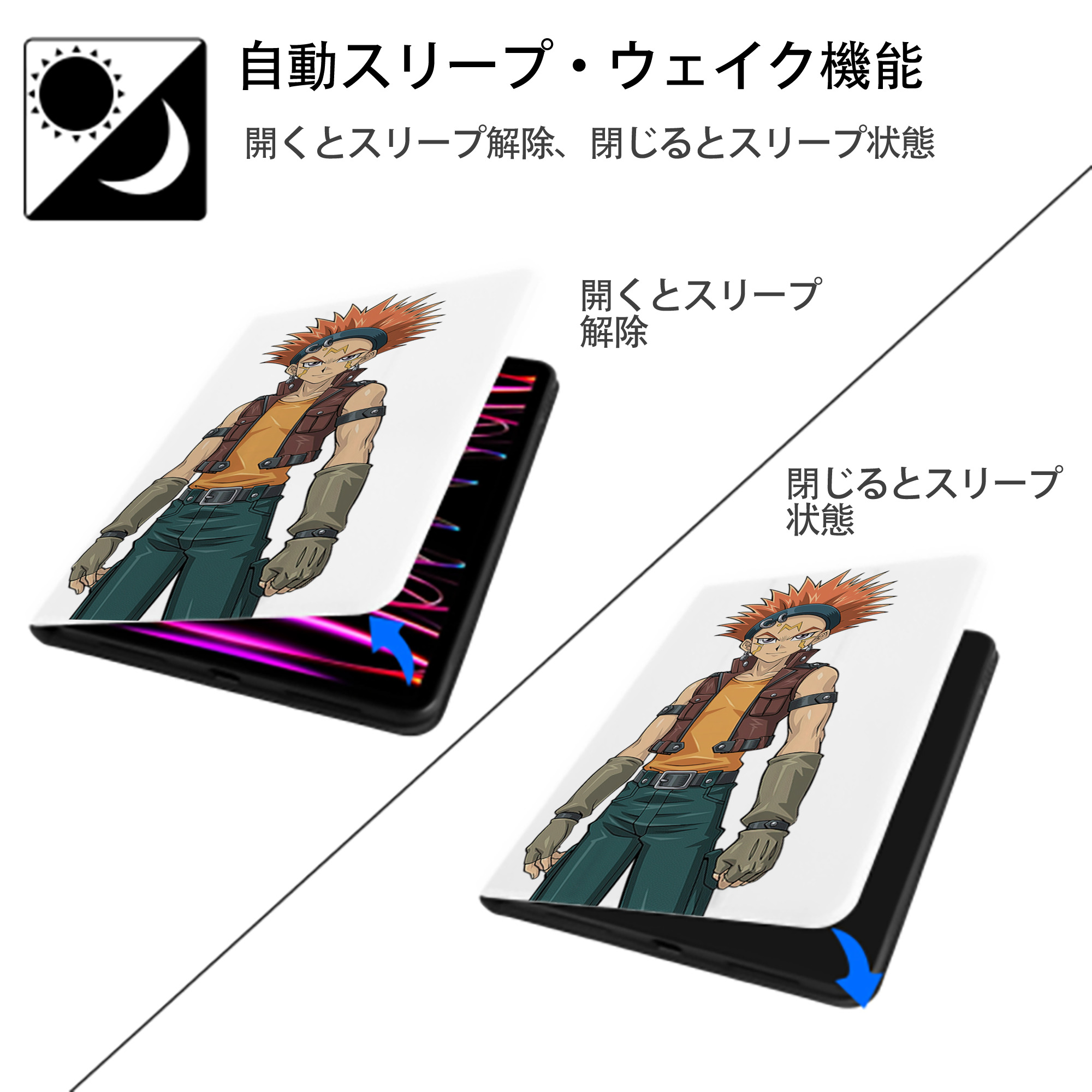 遊☆戯☆王 Yu-Gi-Oh! IPad ケース ペン収納付き 三つ折りスタンド PUレザー×シリコン 対応機種9.5/10.5/10.9インチ