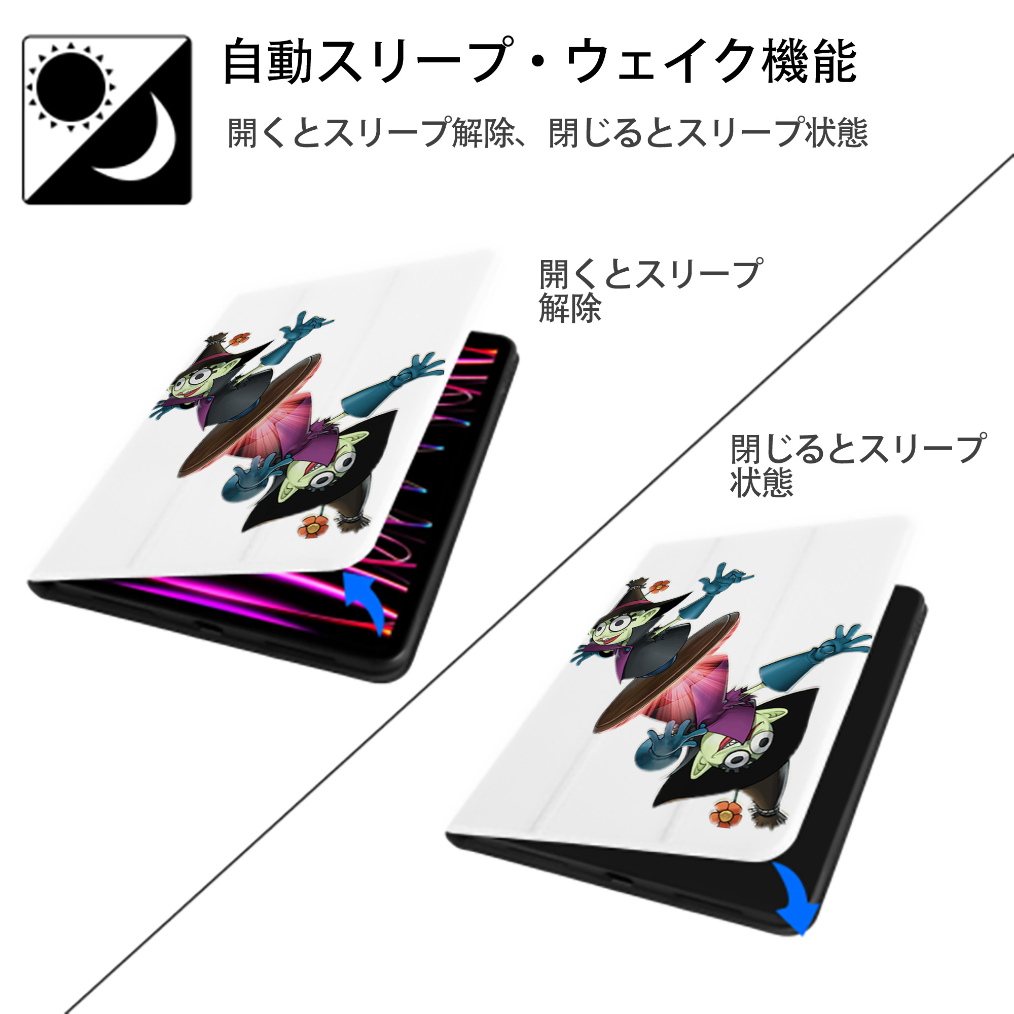 遊☆戯☆王 Yu-Gi-Oh! IPad ケース ペン収納付き 三つ折りスタンド PUレザー×シリコン 対応機種9.5/10.5/10.9インチ