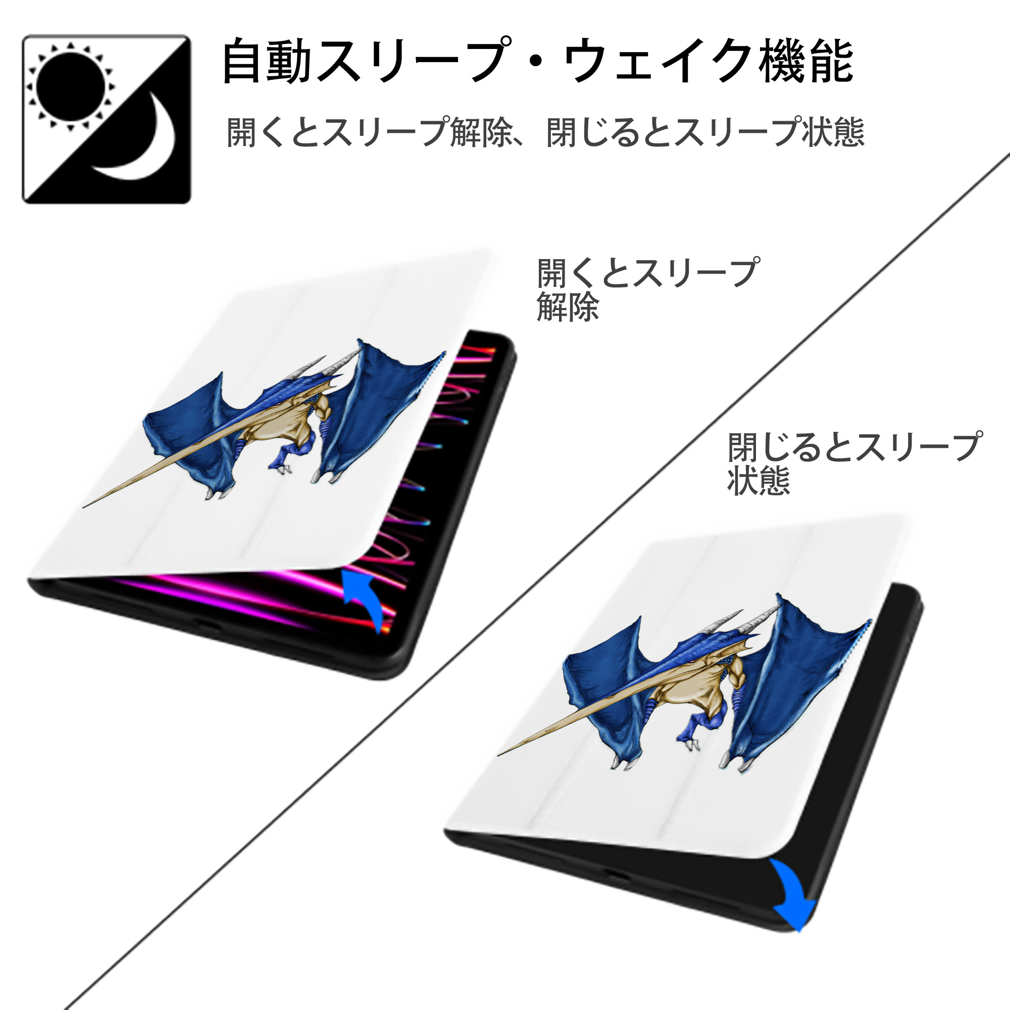 遊☆戯☆王 Yu-Gi-Oh! IPad ケース ペン収納付き 三つ折りスタンド PUレザー×シリコン 対応機種9.5/10.5/10.9インチ